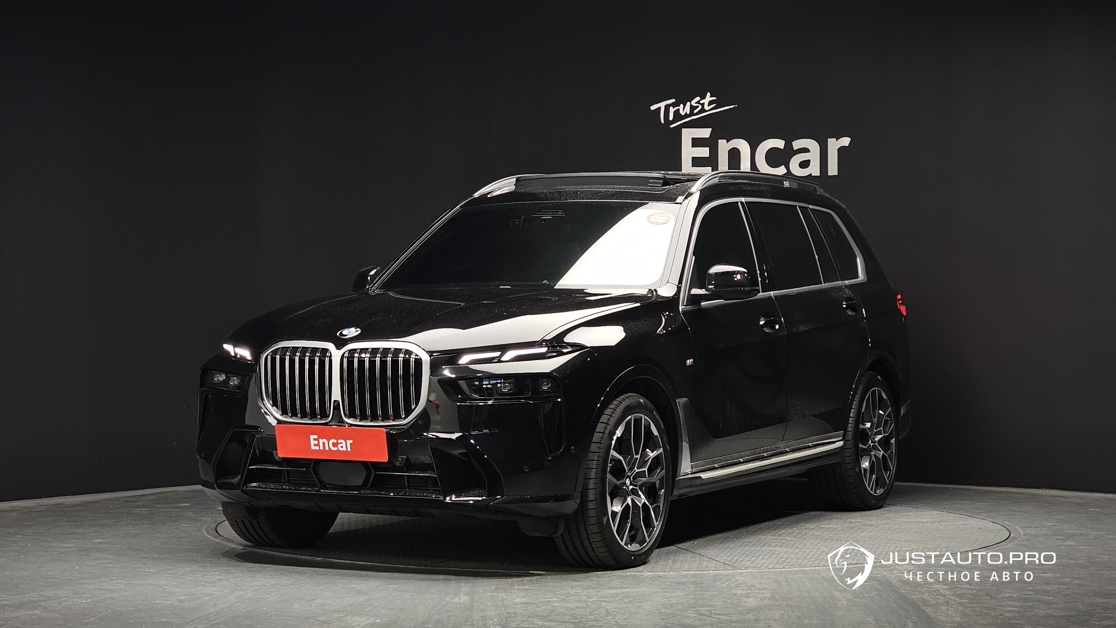 Автомобиль BMW X7