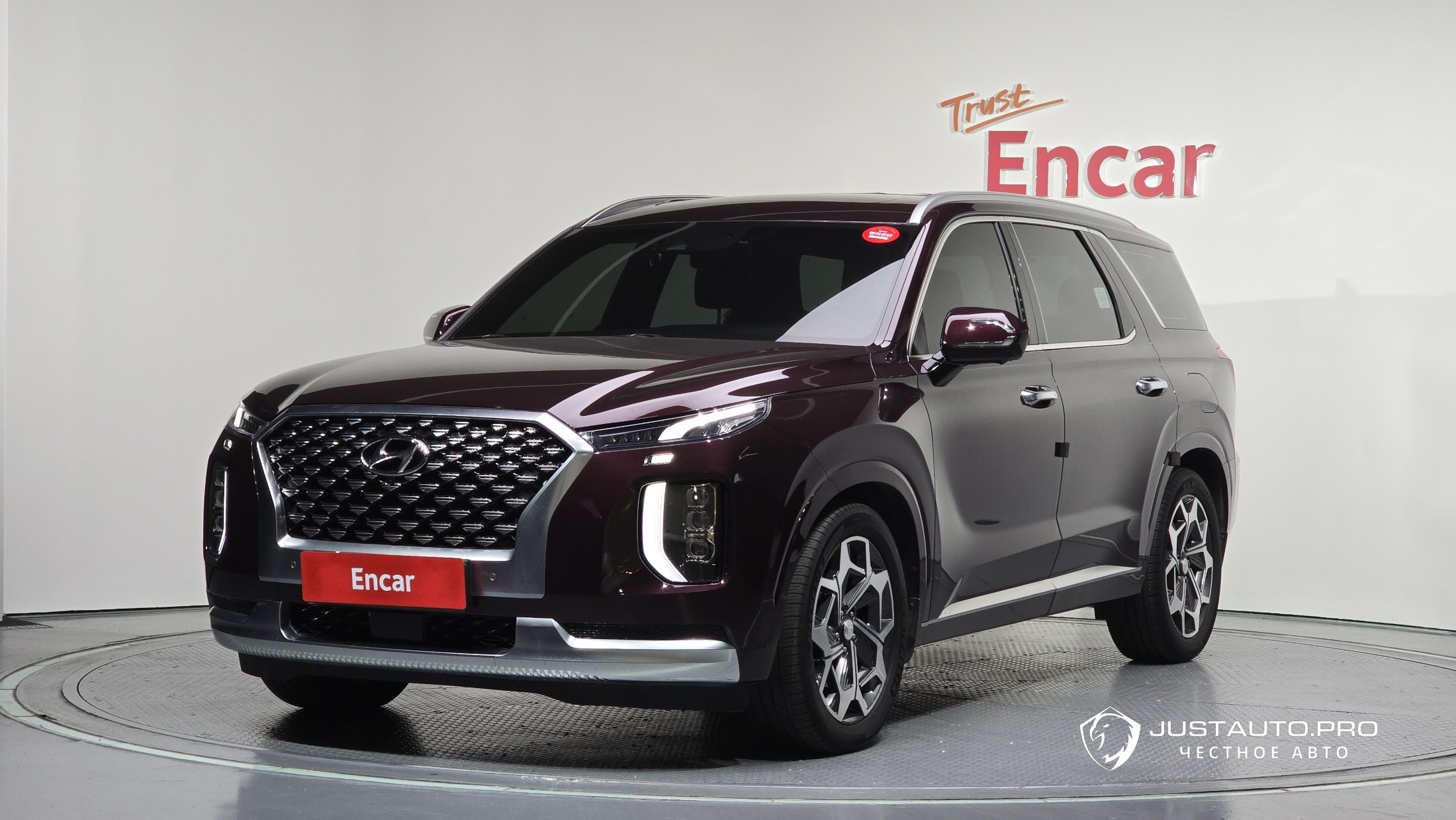 Автомобиль Hyundai Palisade