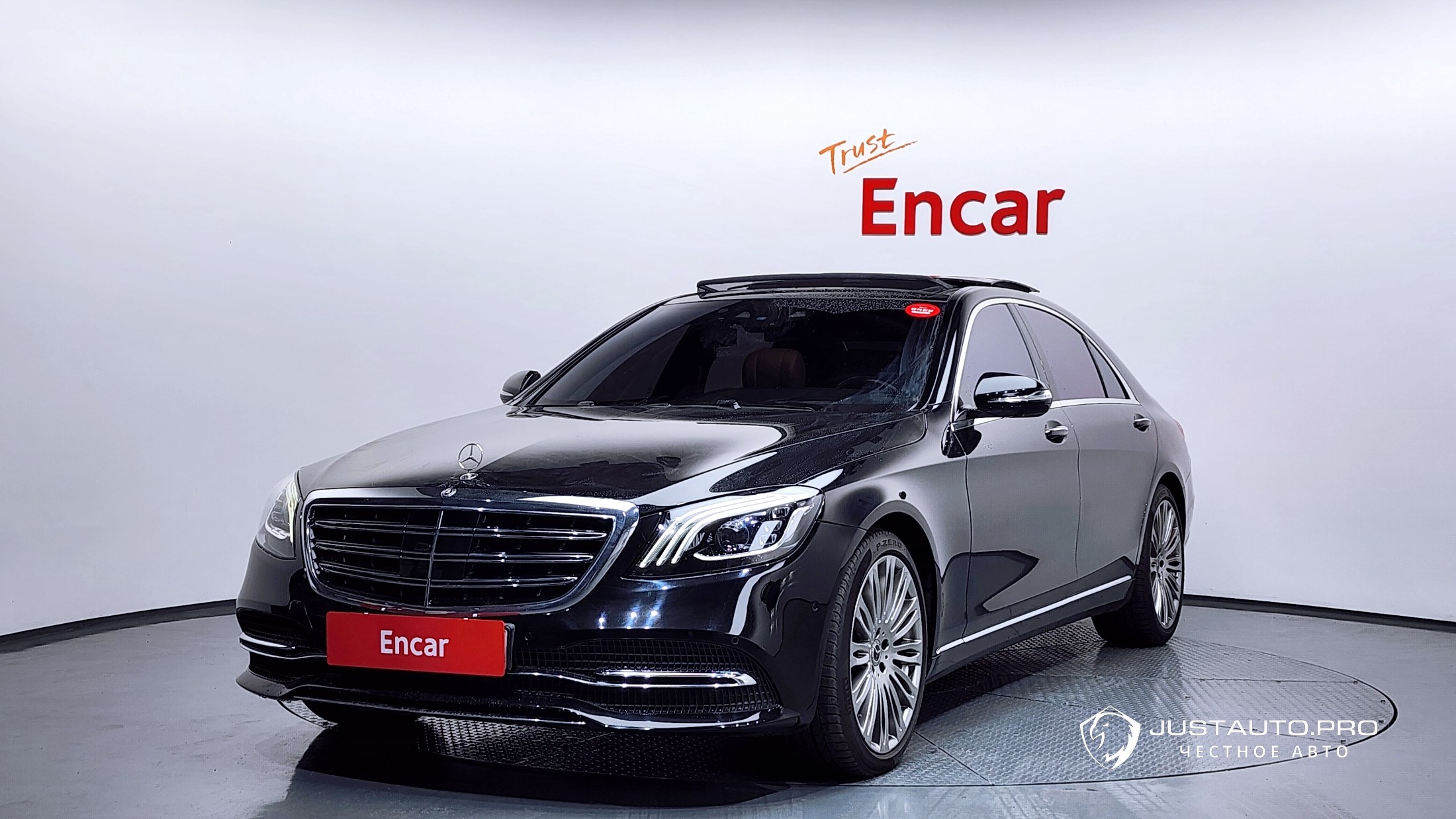 Автомобиль Mercedes-Benz S-Class