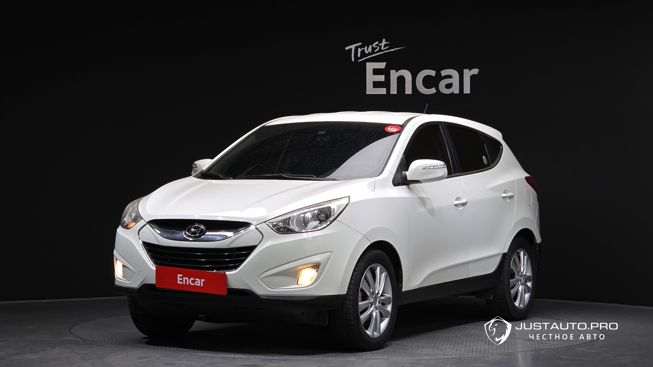 Автомобиль Hyundai Tucson