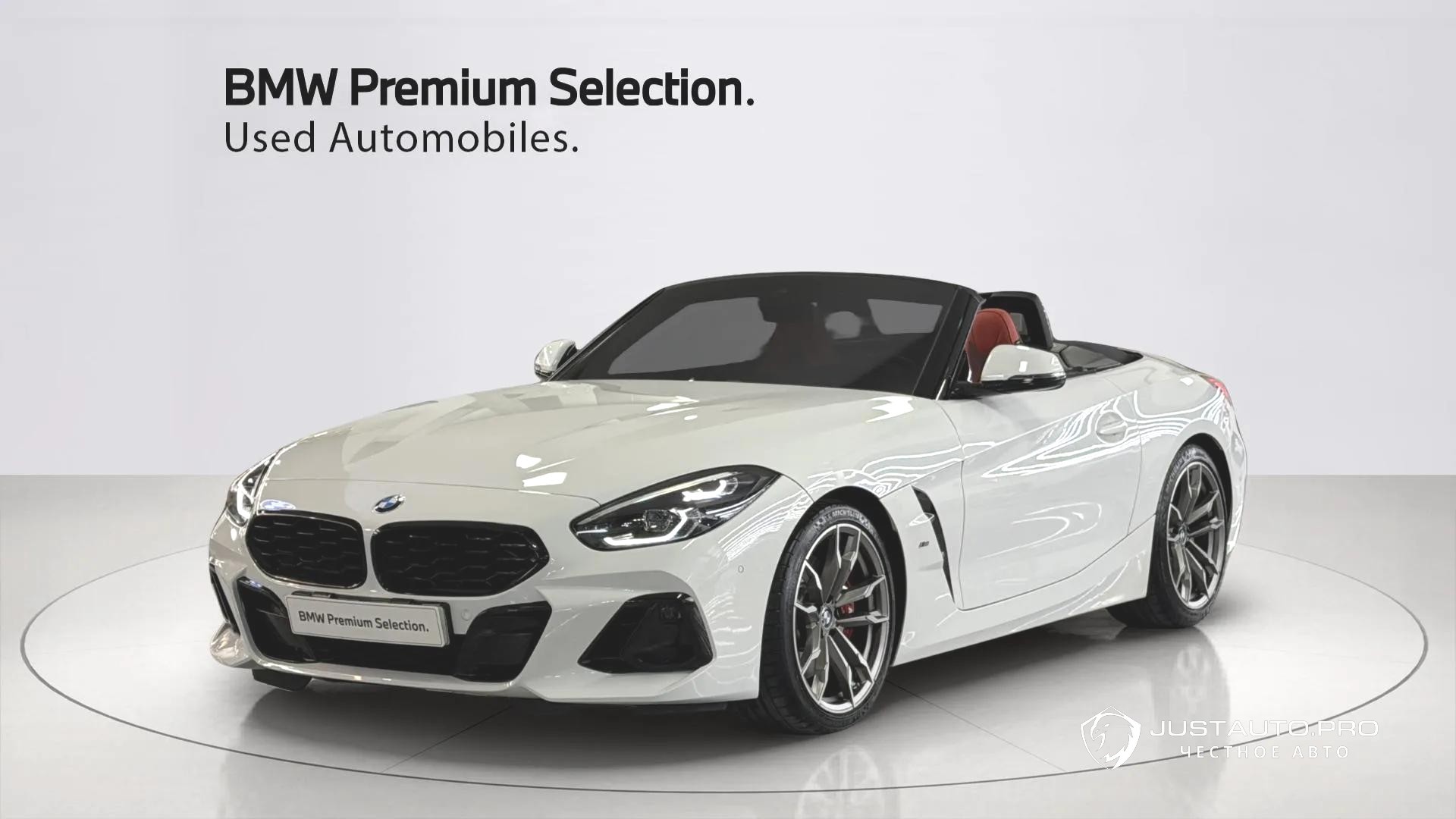 Автомобиль BMW Z4