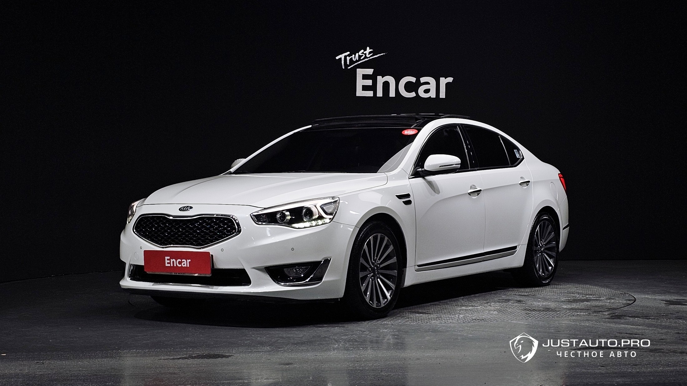 Автомобиль Kia K7