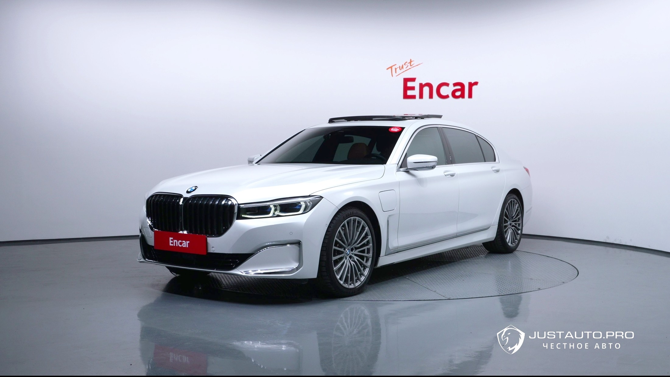 Автомобиль BMW 7-Series