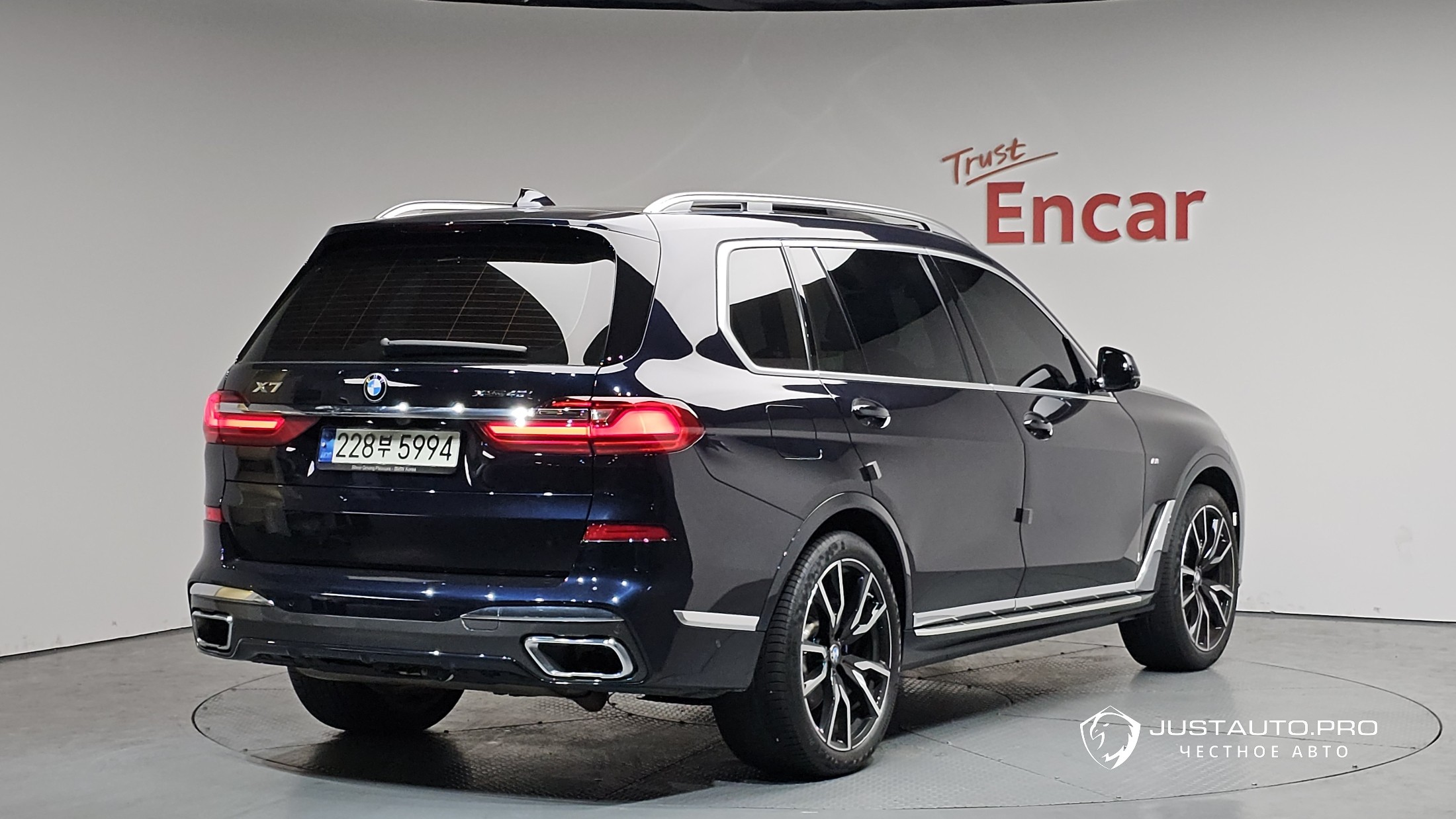 Автомобиль BMW X7