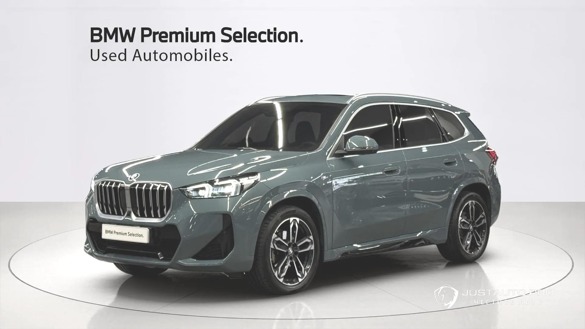 Автомобиль BMW X1