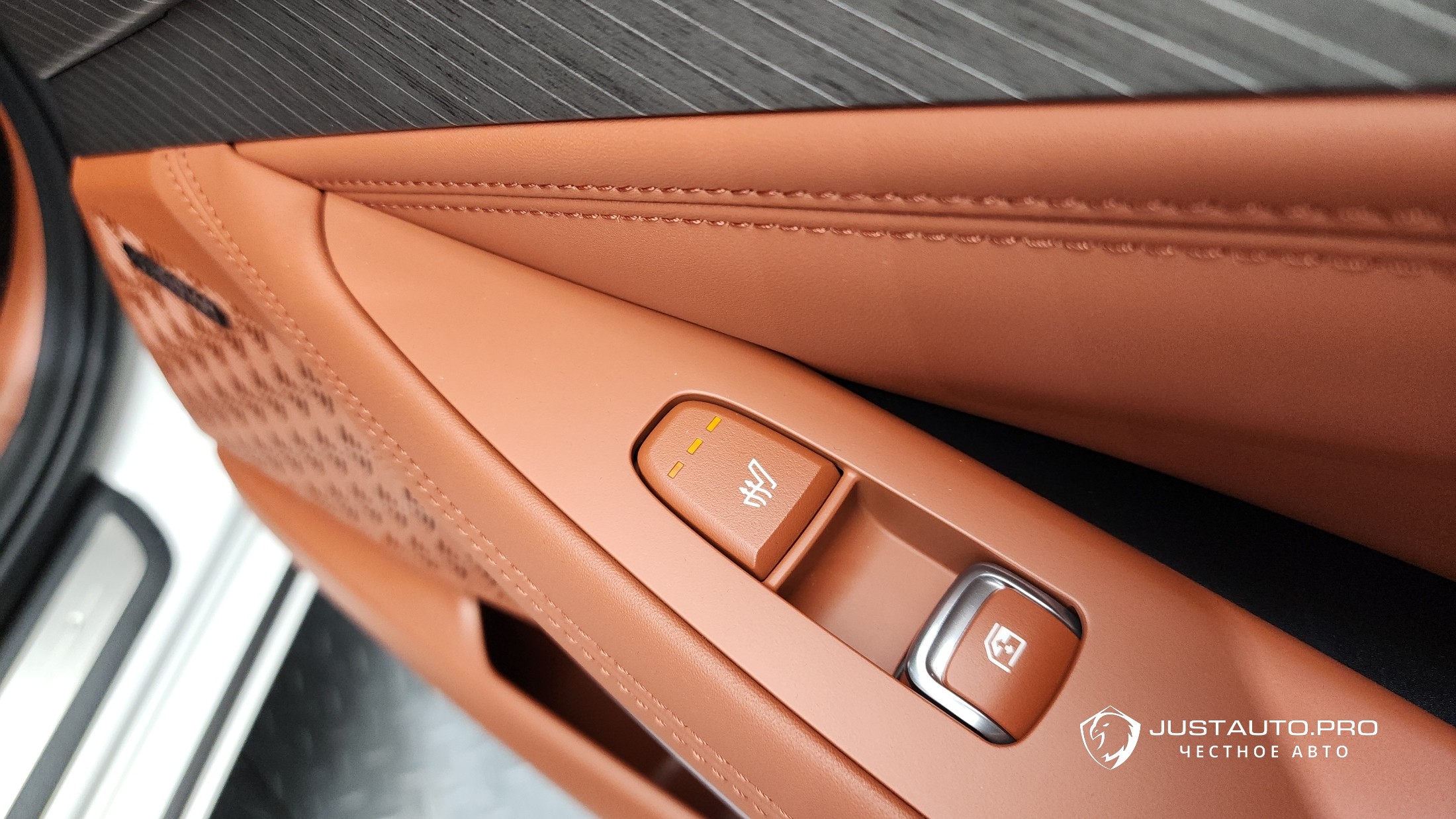 Фото 27