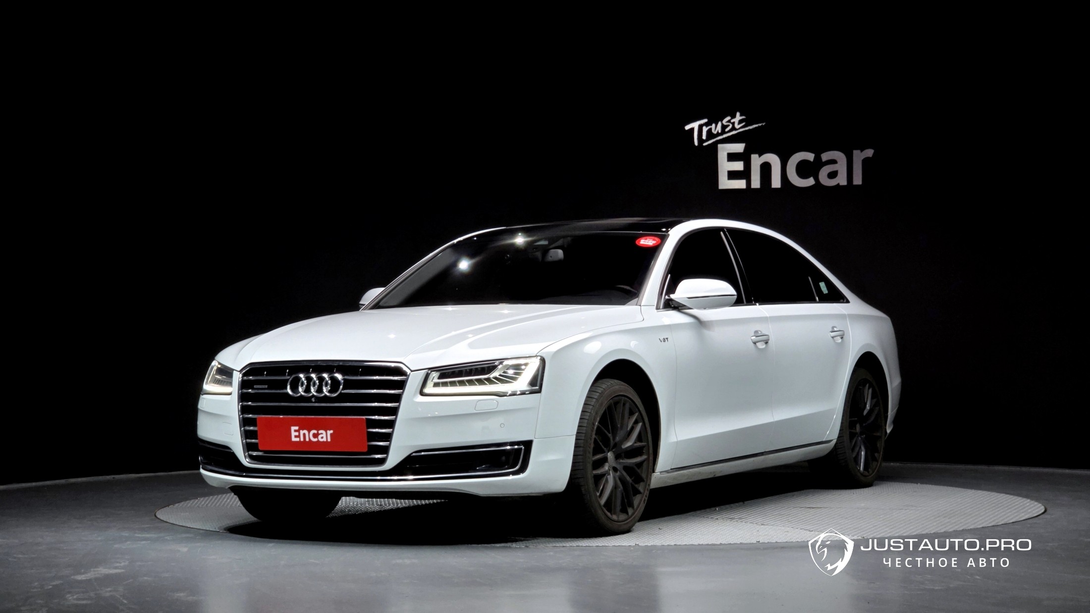 Автомобиль Audi A8