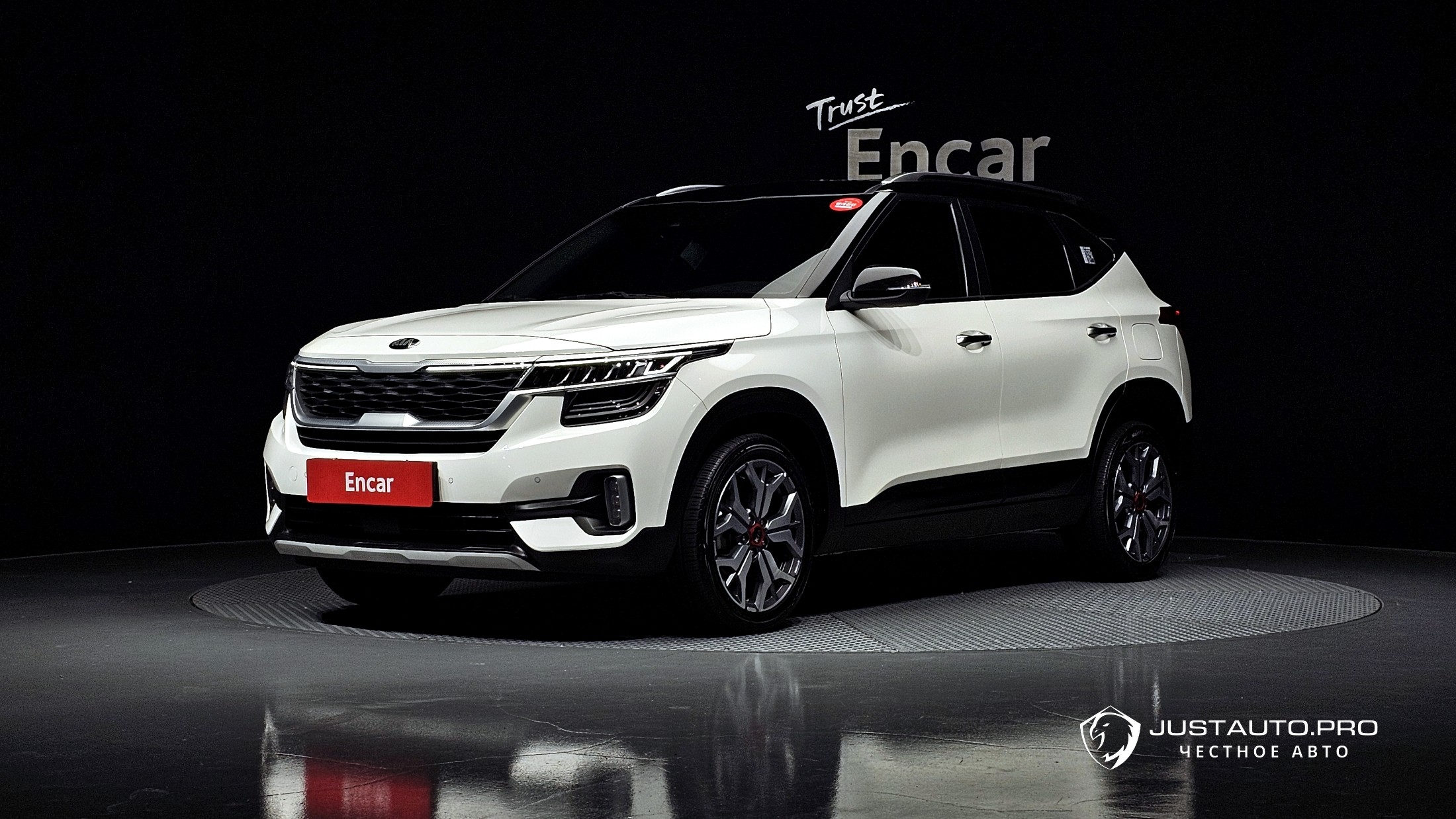 Автомобиль Kia Seltos