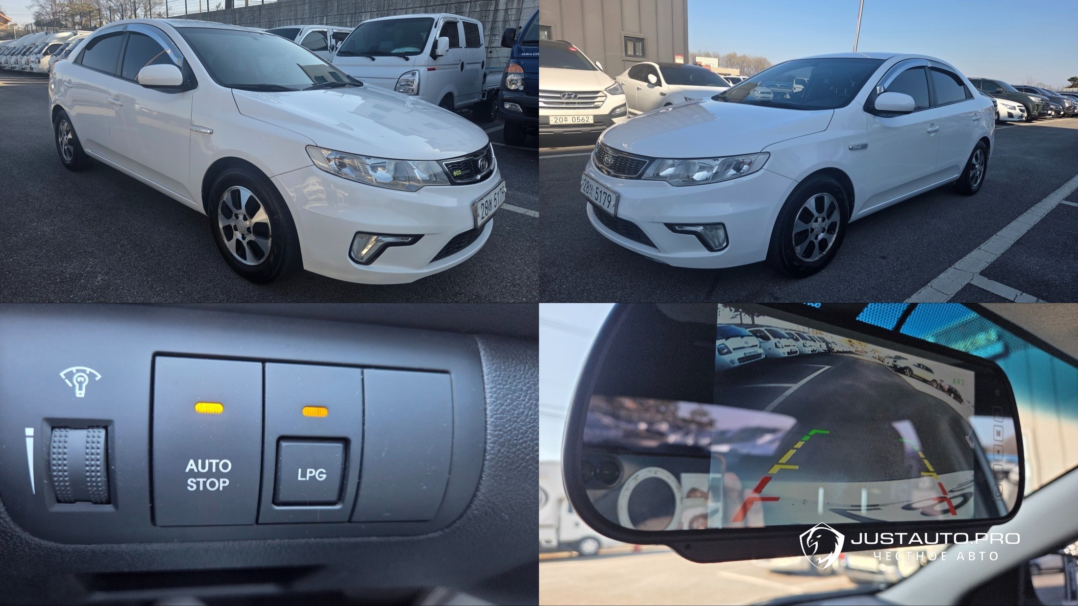 Автомобиль Kia Porte
