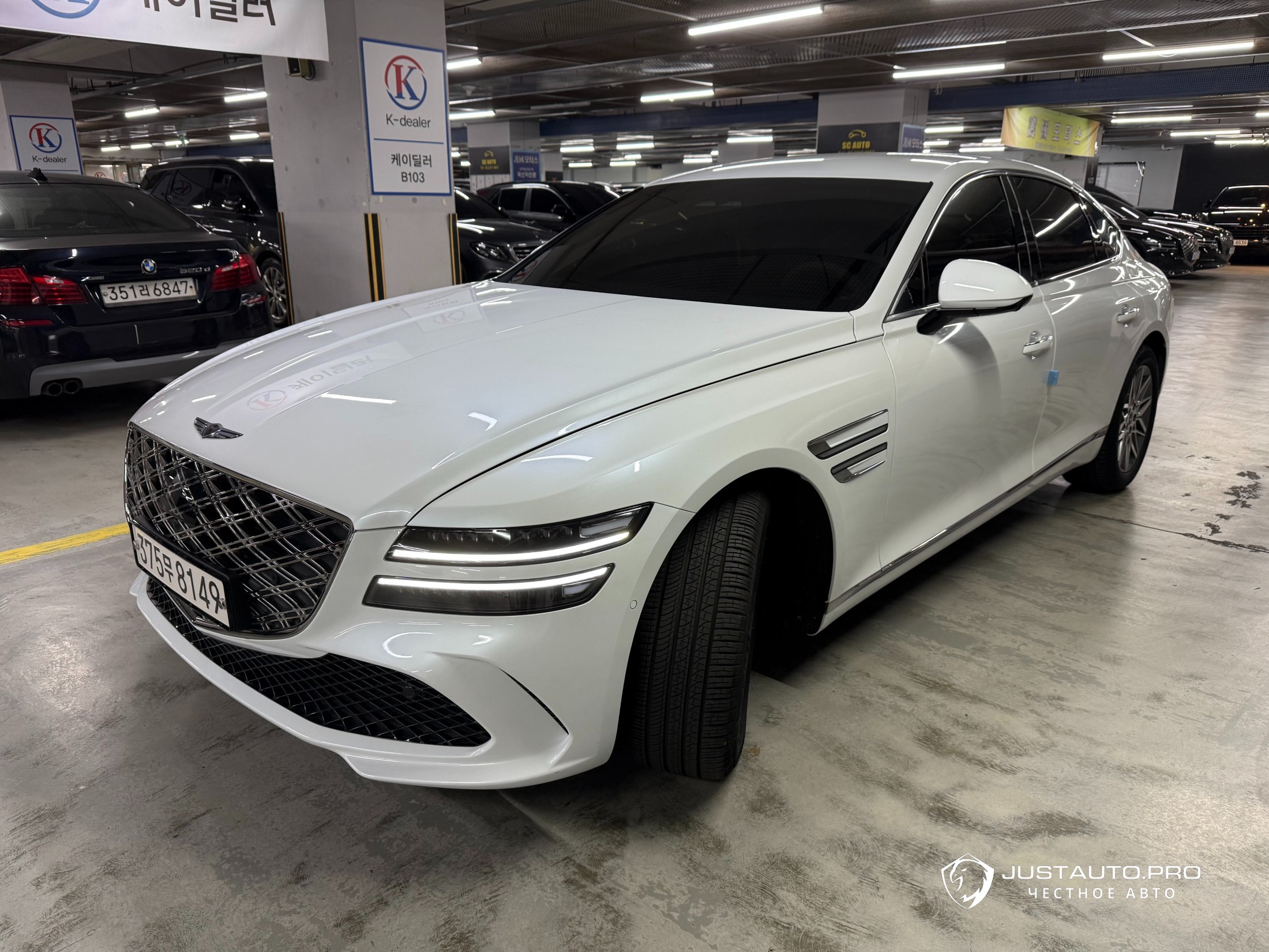 Автомобиль Genesis G80