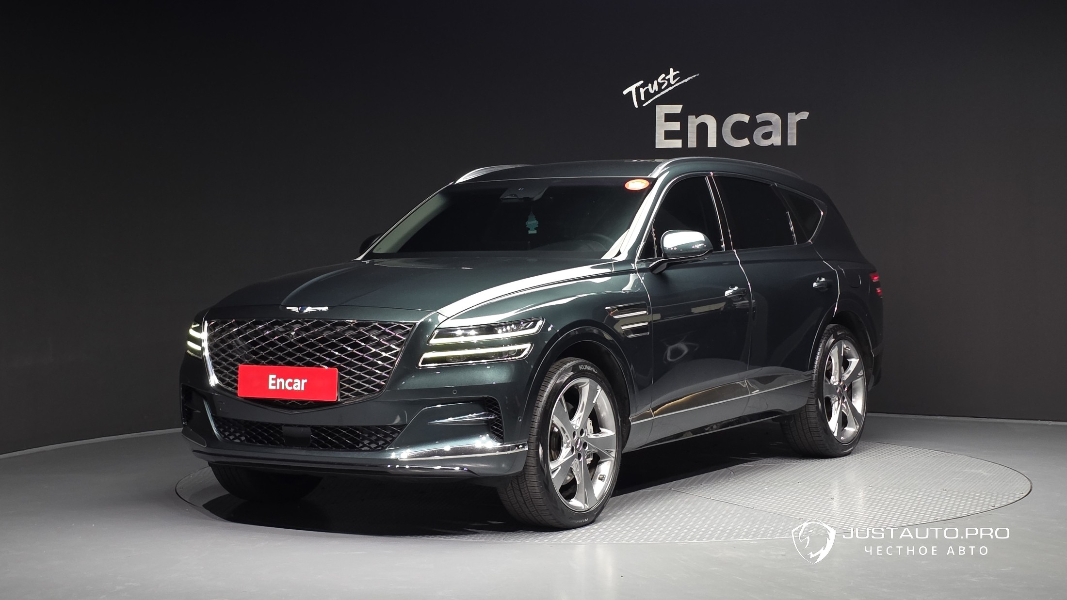 Автомобиль Genesis GV80