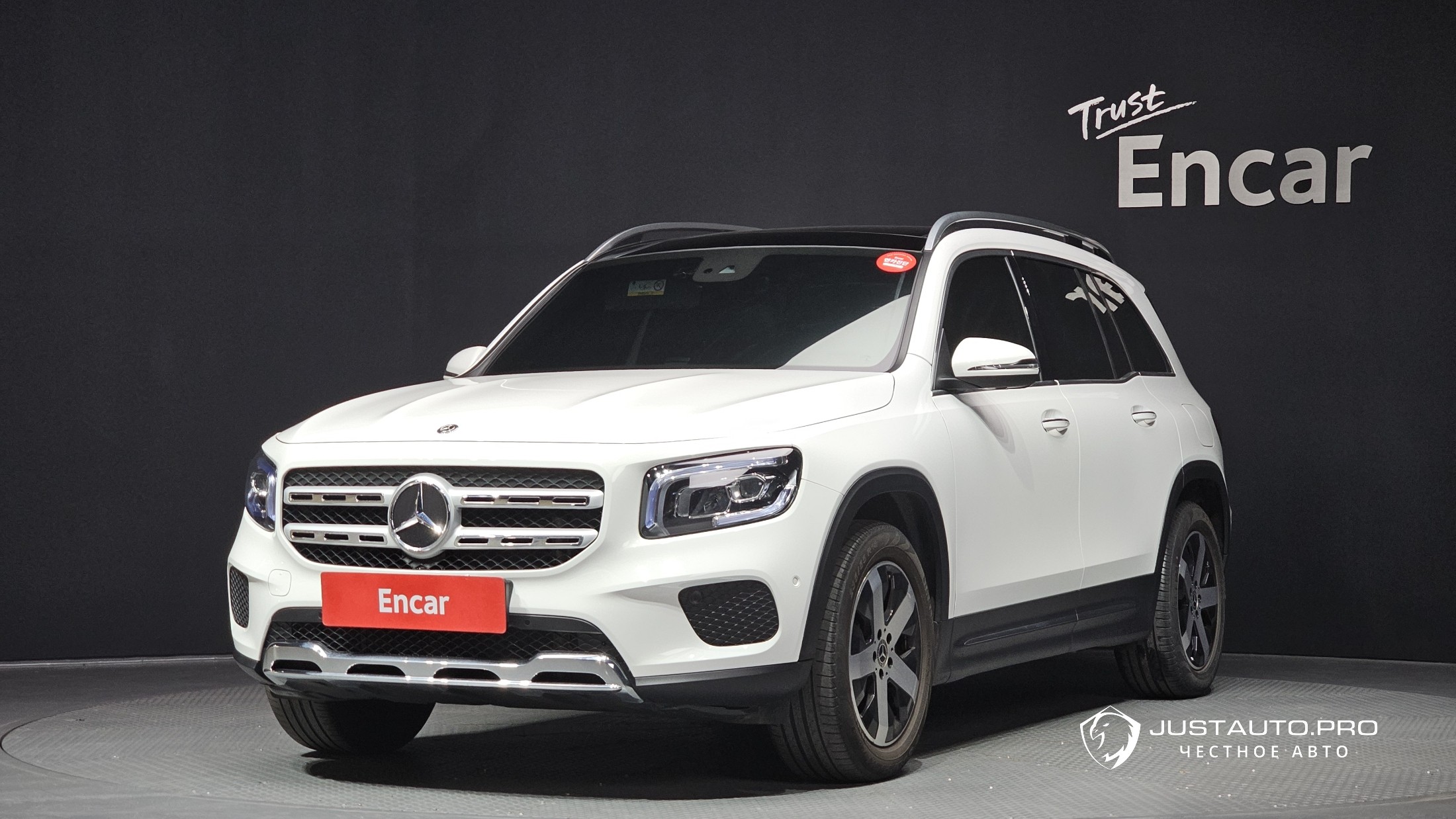 Автомобиль Mercedes-Benz GLB-Class