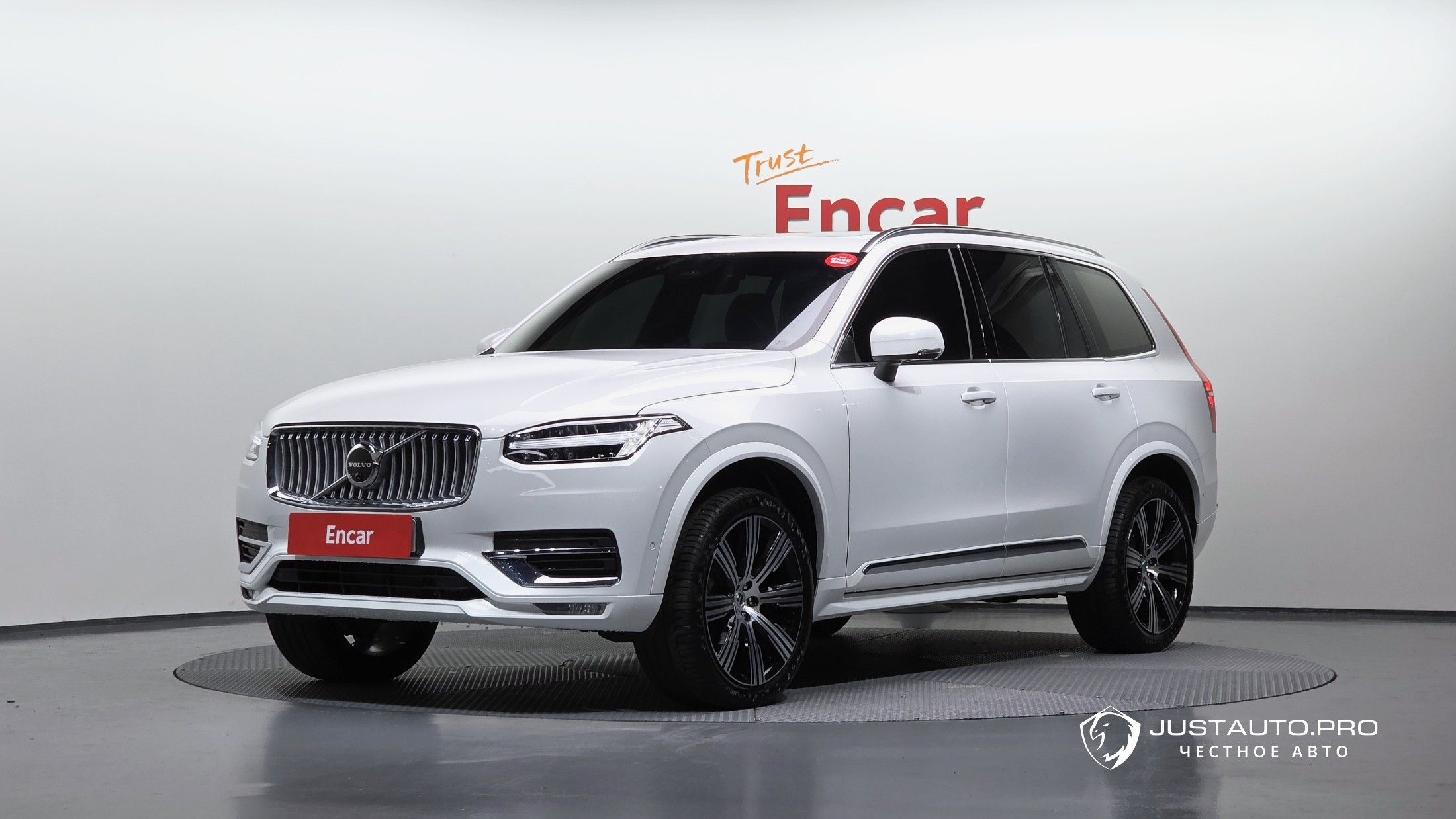 Автомобиль Volvo XC90