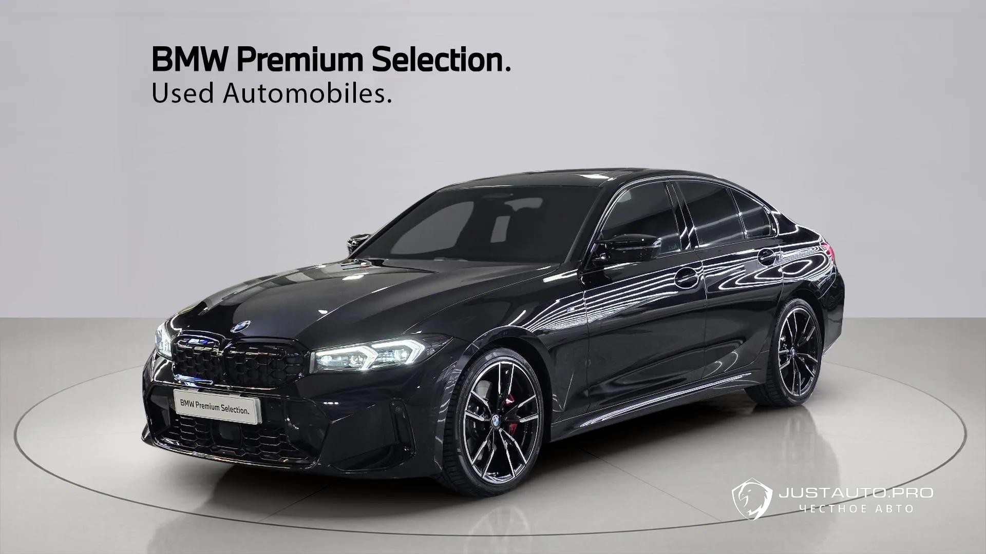 Автомобиль BMW 3-Series