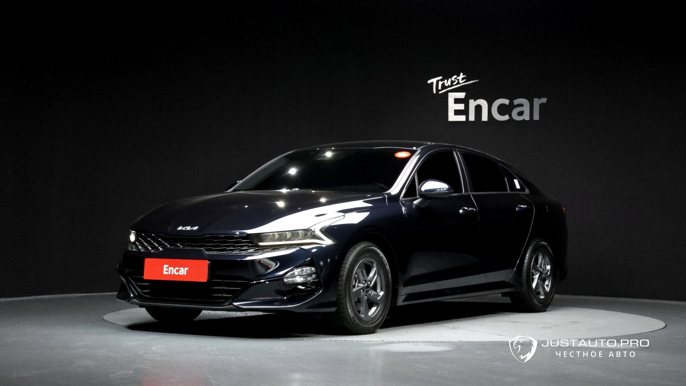 Автомобиль Kia K5