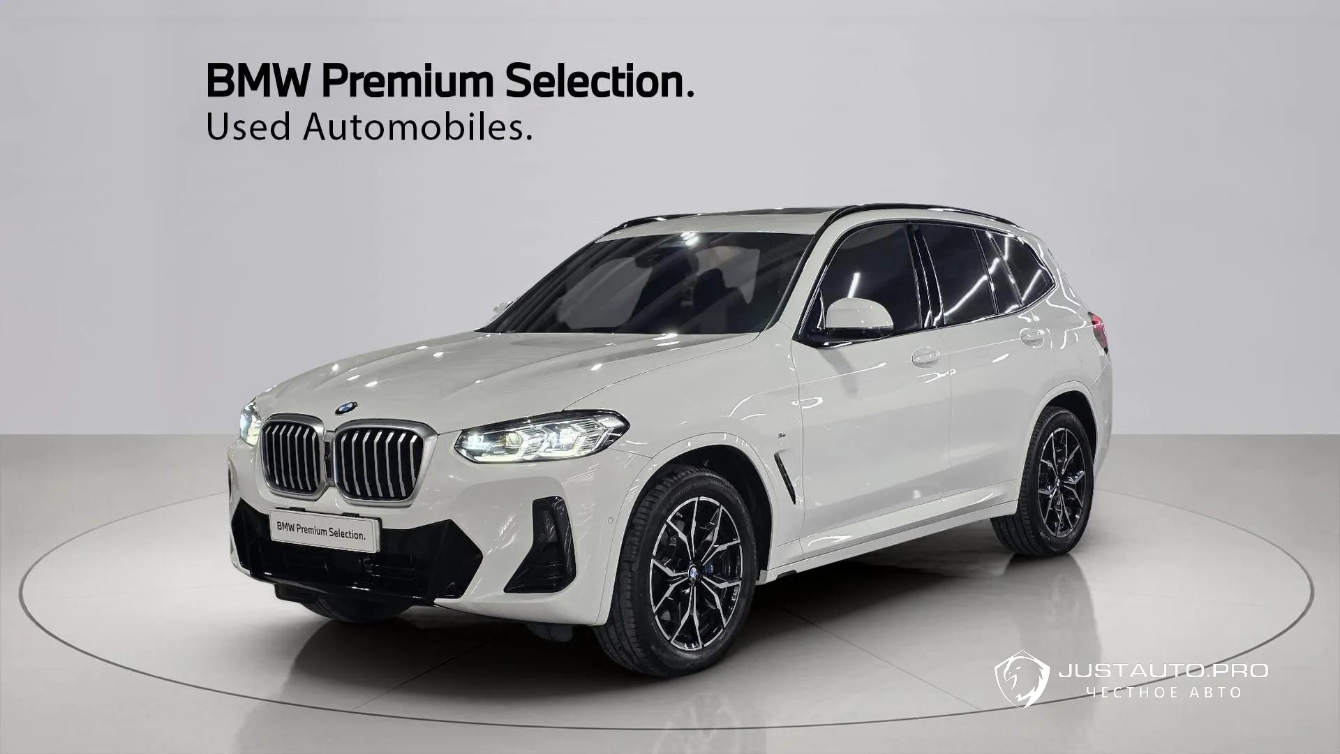Автомобиль BMW X3