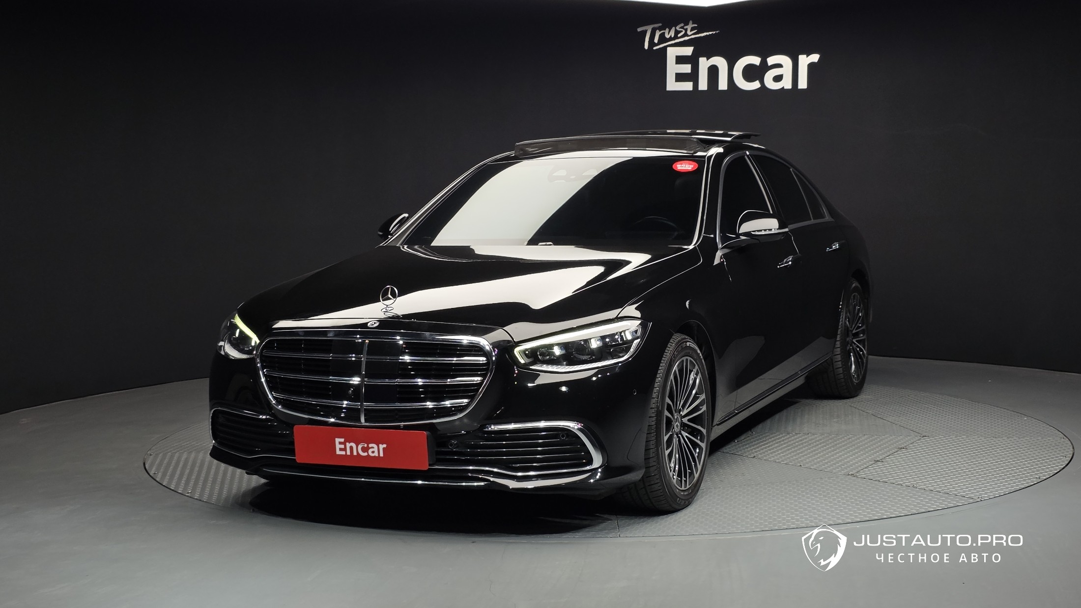 Автомобиль Mercedes-Benz S-Class