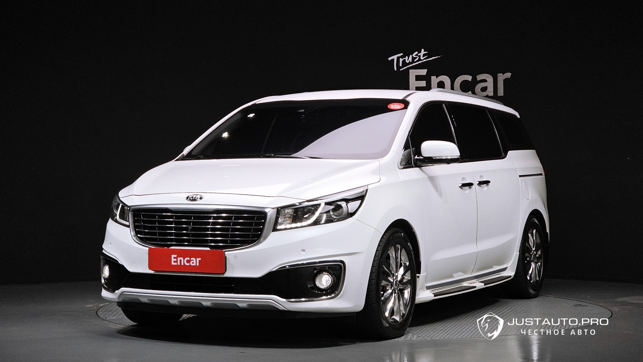 Автомобиль Kia Canival