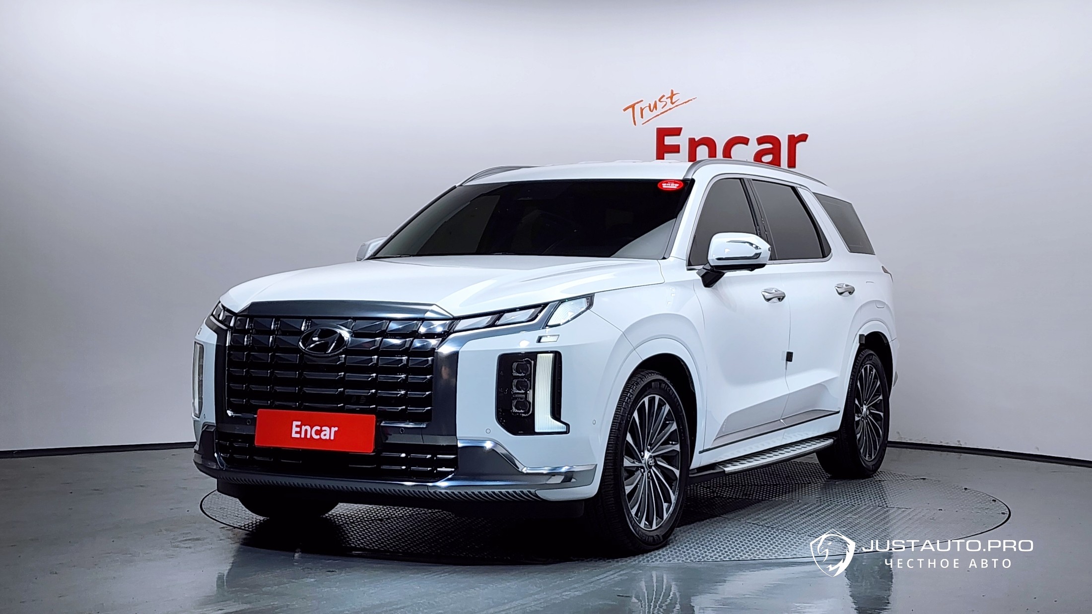 Автомобиль Hyundai Palisade