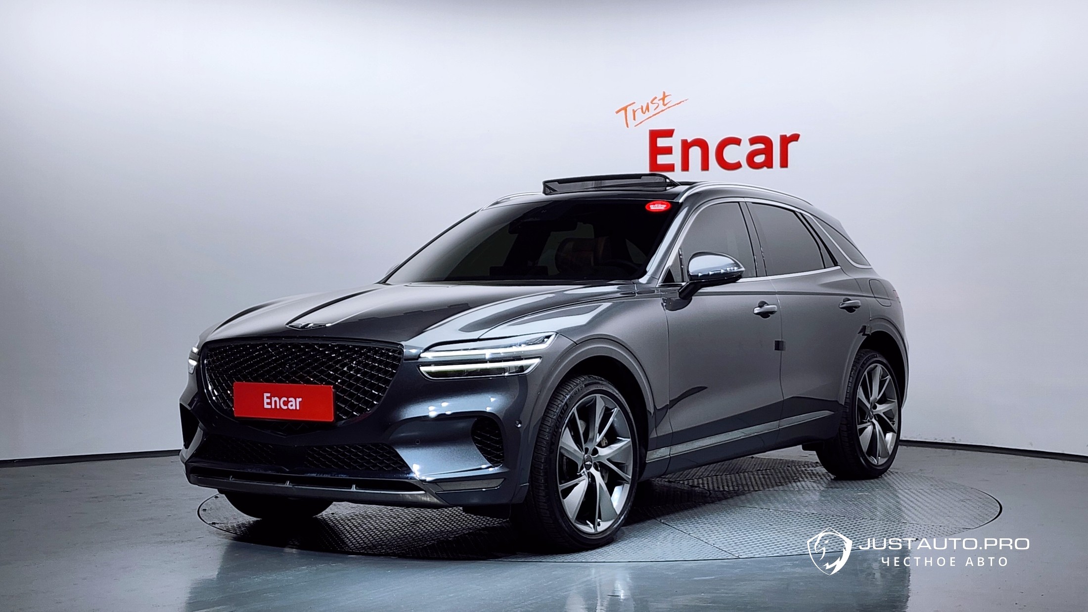 Автомобиль Genesis GV70