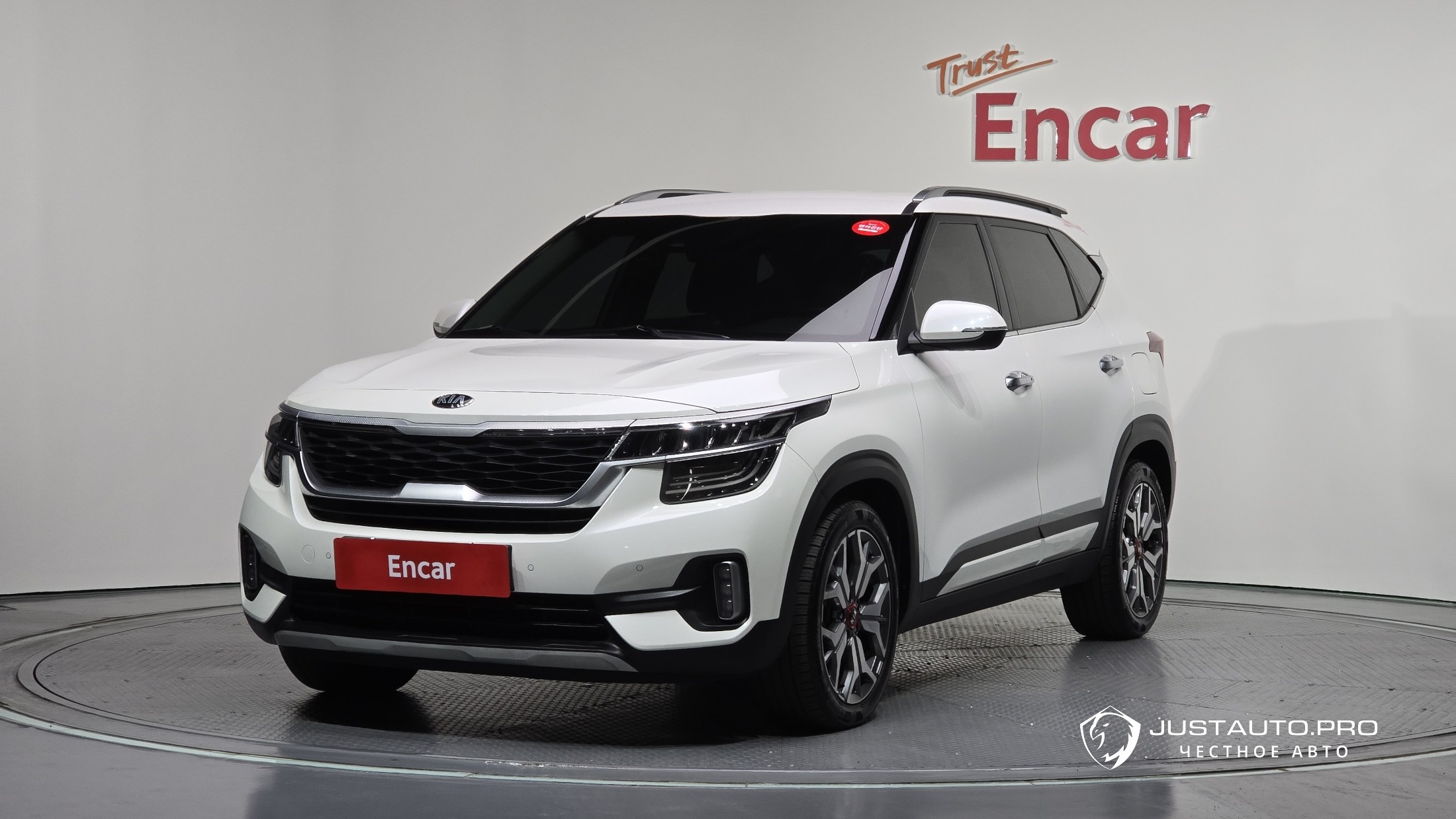 Автомобиль Kia Seltos