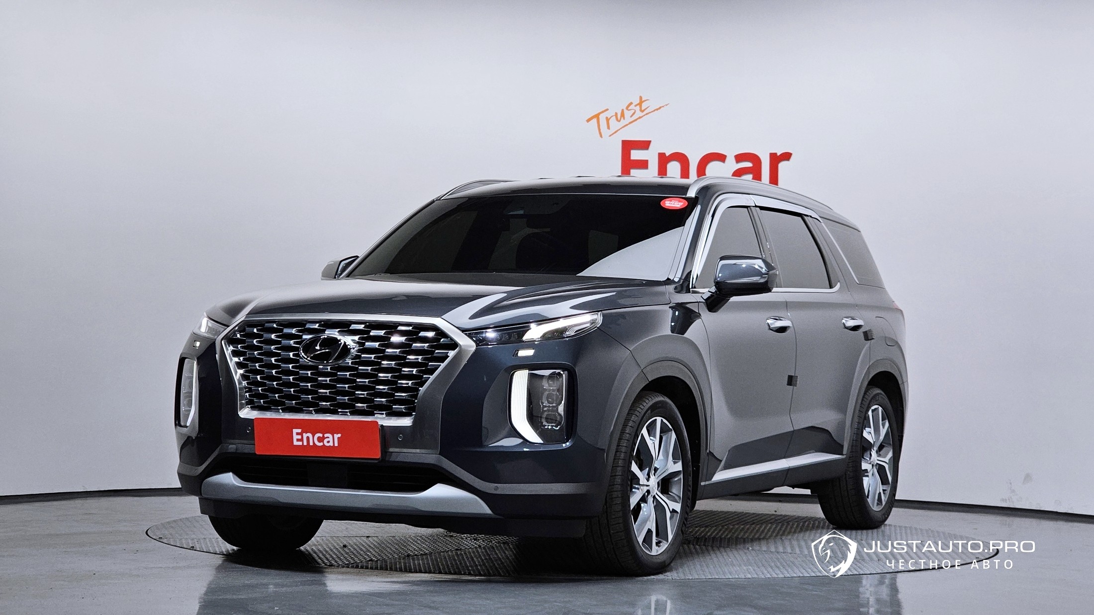 Автомобиль Hyundai Palisade