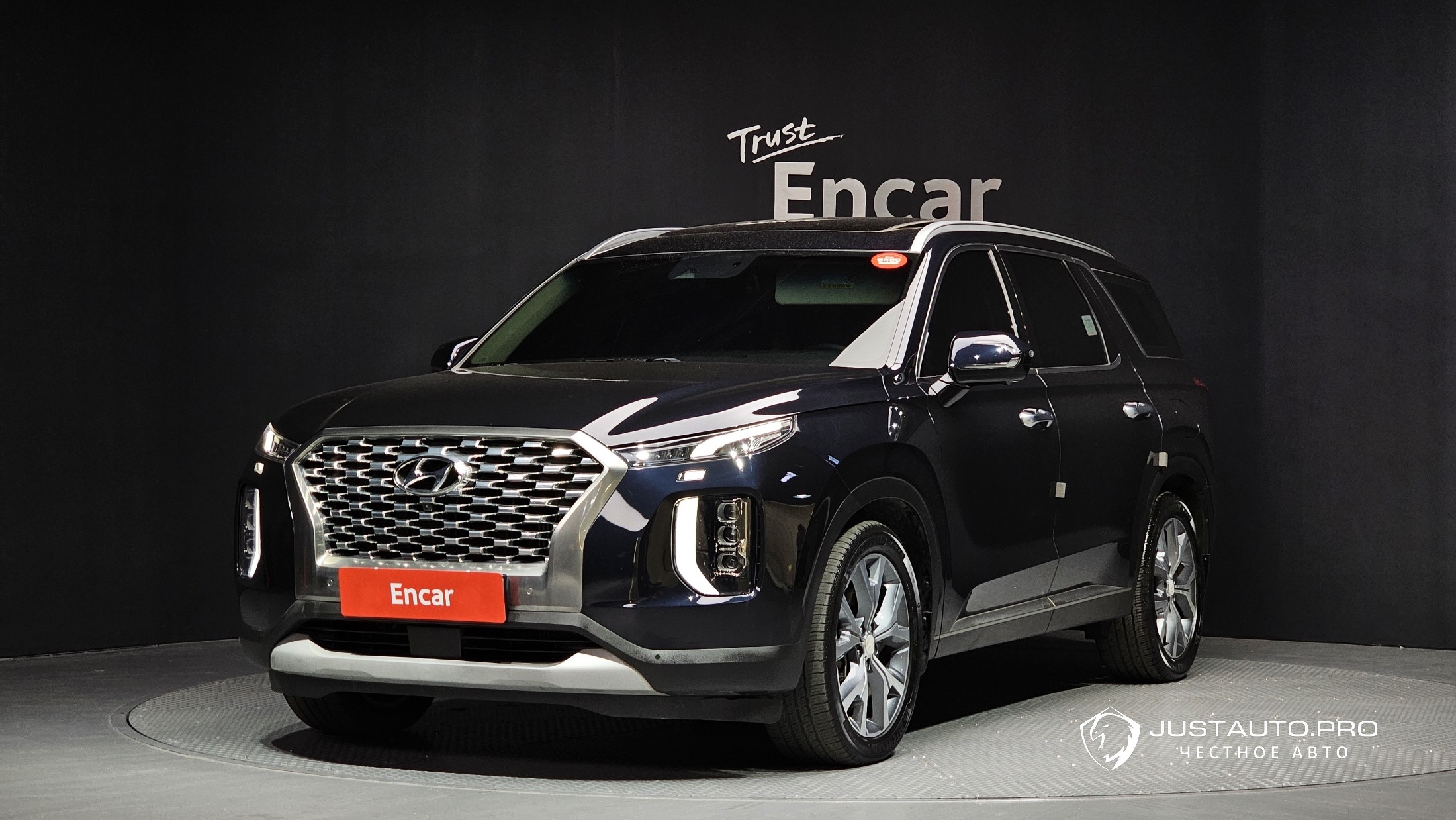 Автомобиль Hyundai Palisade