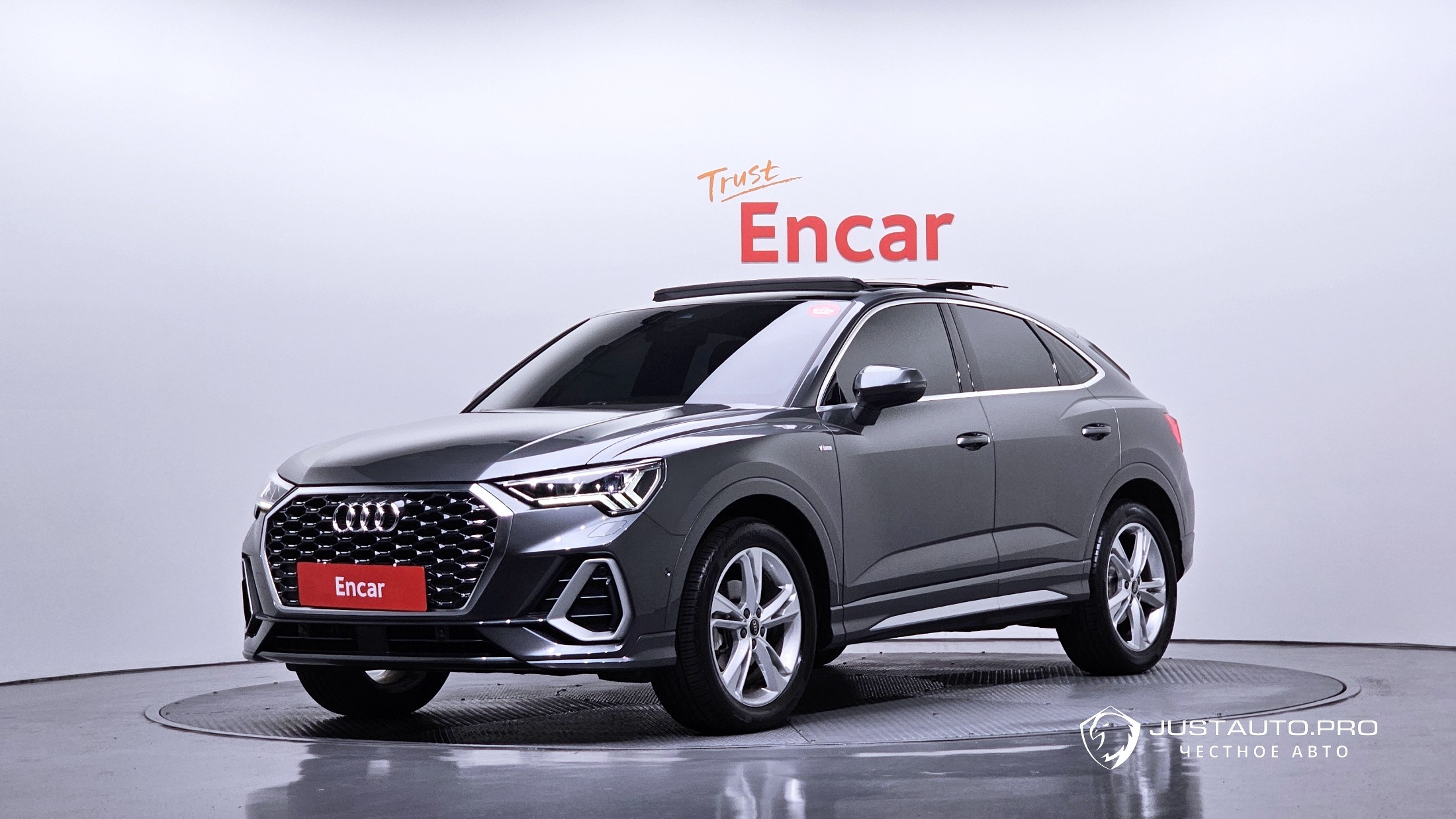 Автомобиль Audi Q3