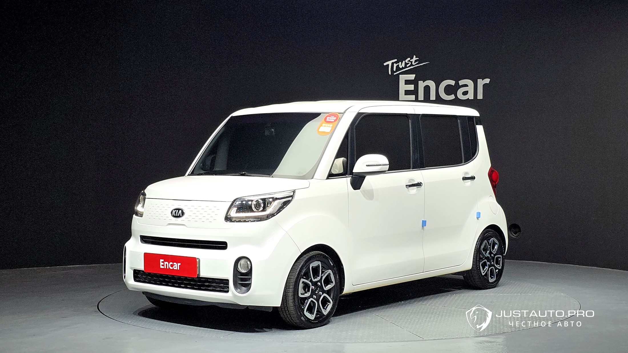 Автомобиль Kia RAY