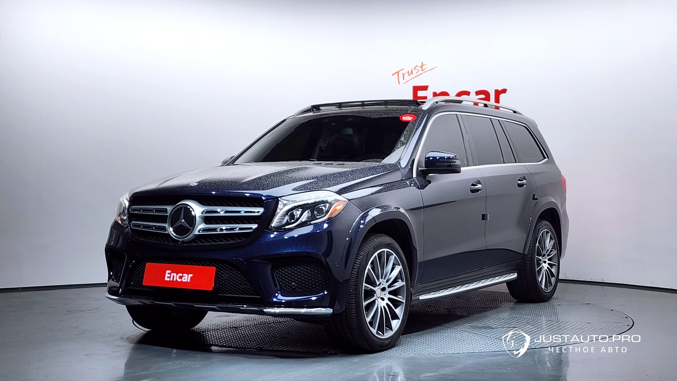 Автомобиль Mercedes-Benz GLS-Class