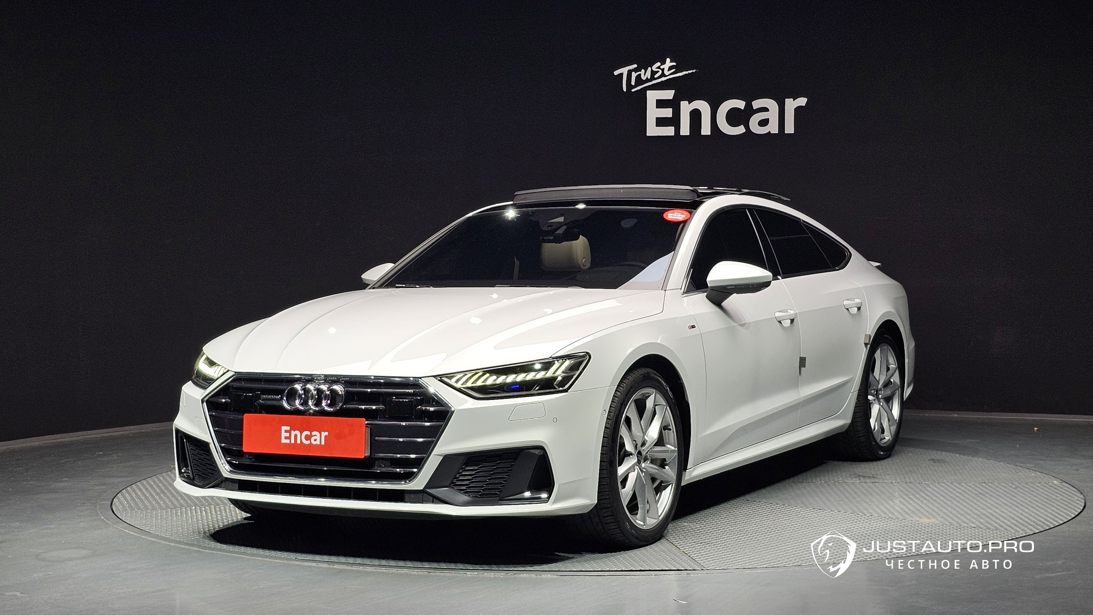 Автомобиль Audi A7