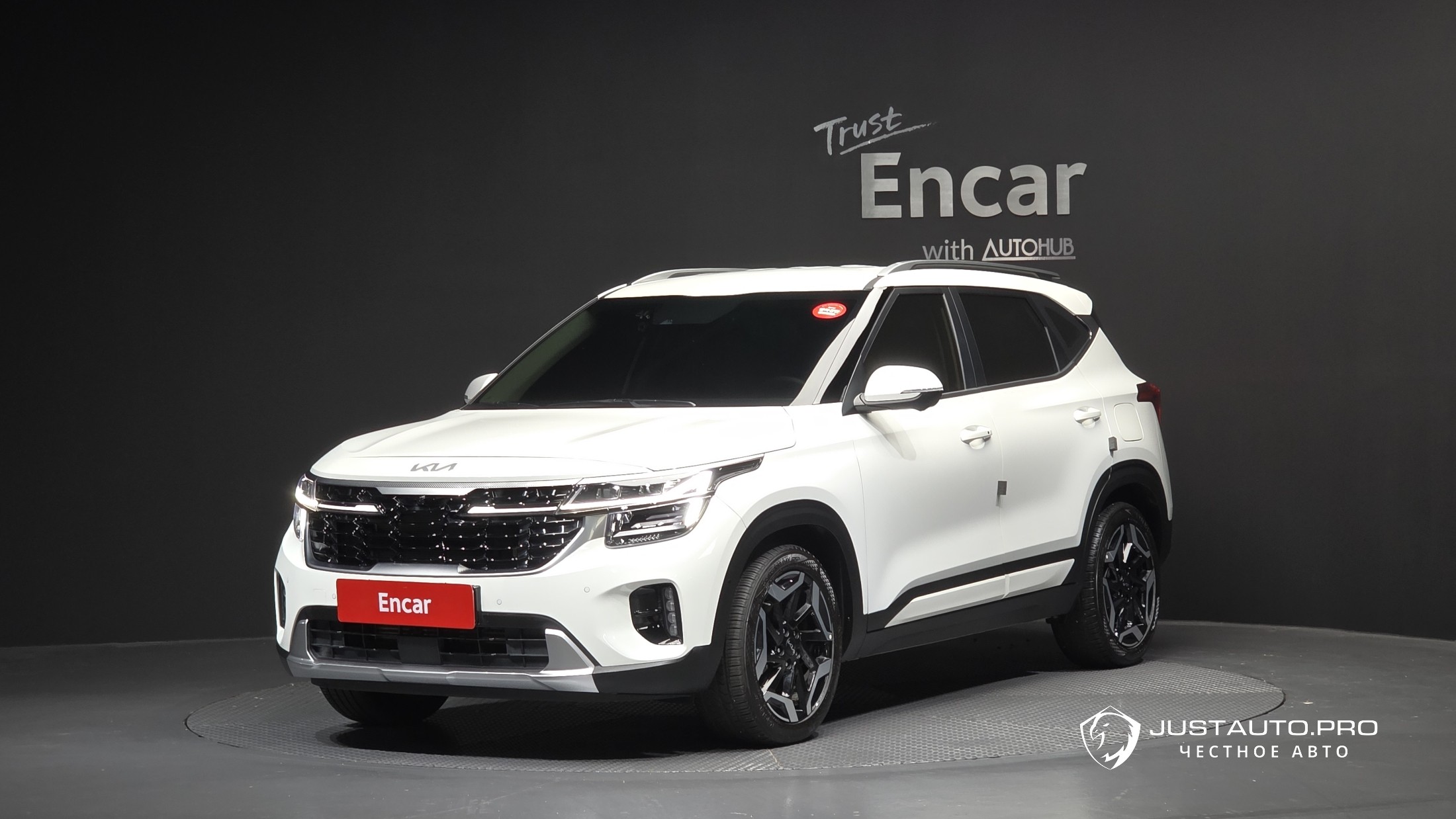 Автомобиль Kia Seltos