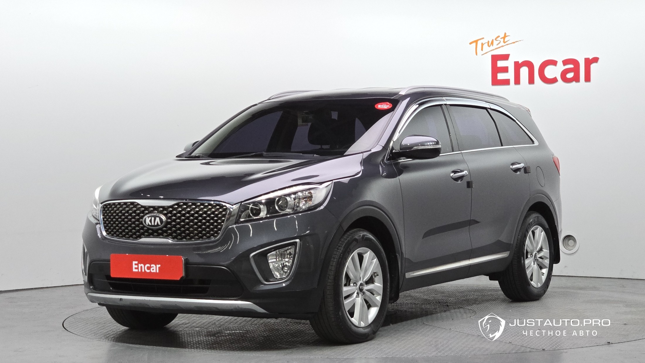 Автомобиль Kia Sorento