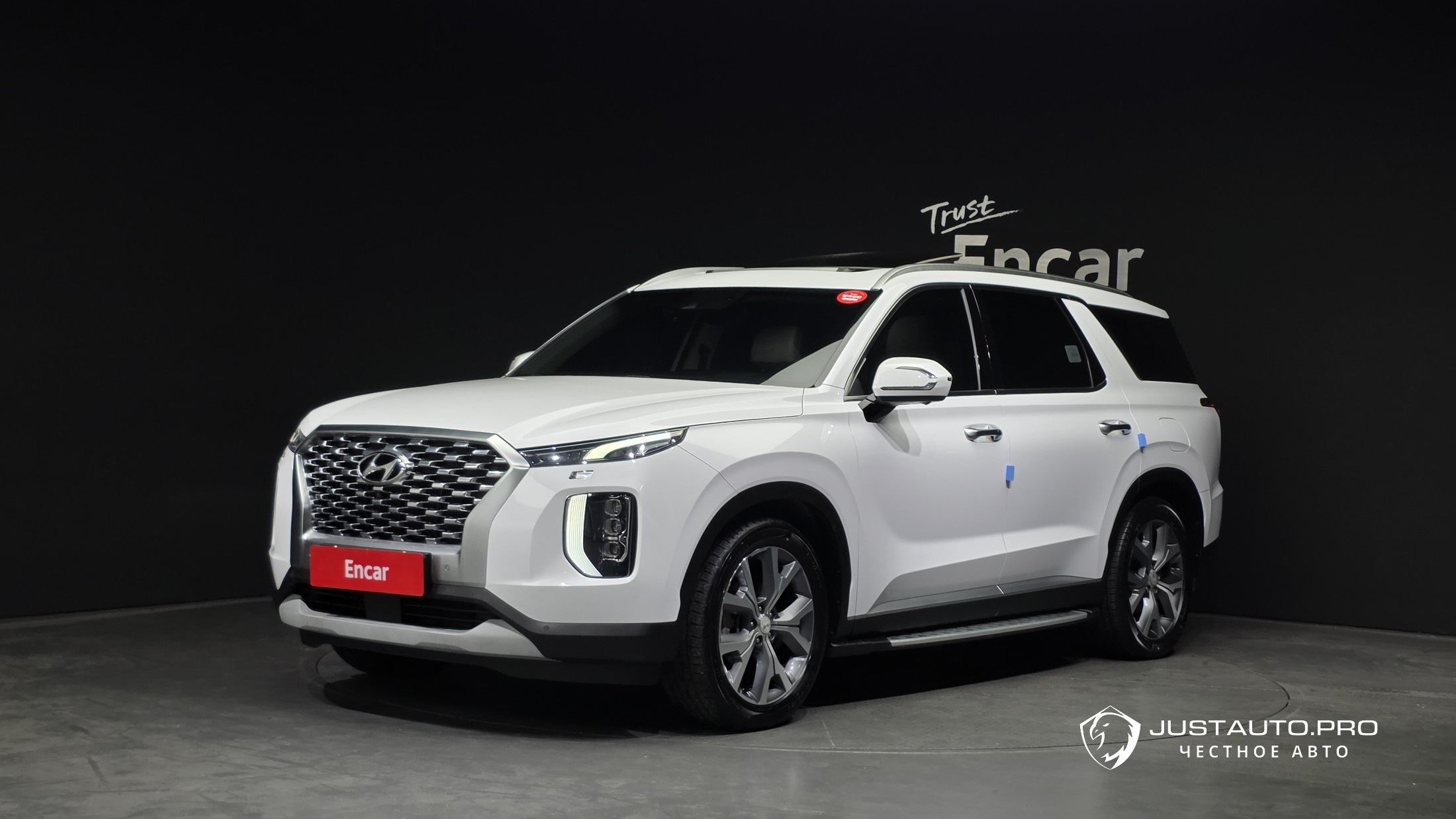 Автомобиль Hyundai Palisade