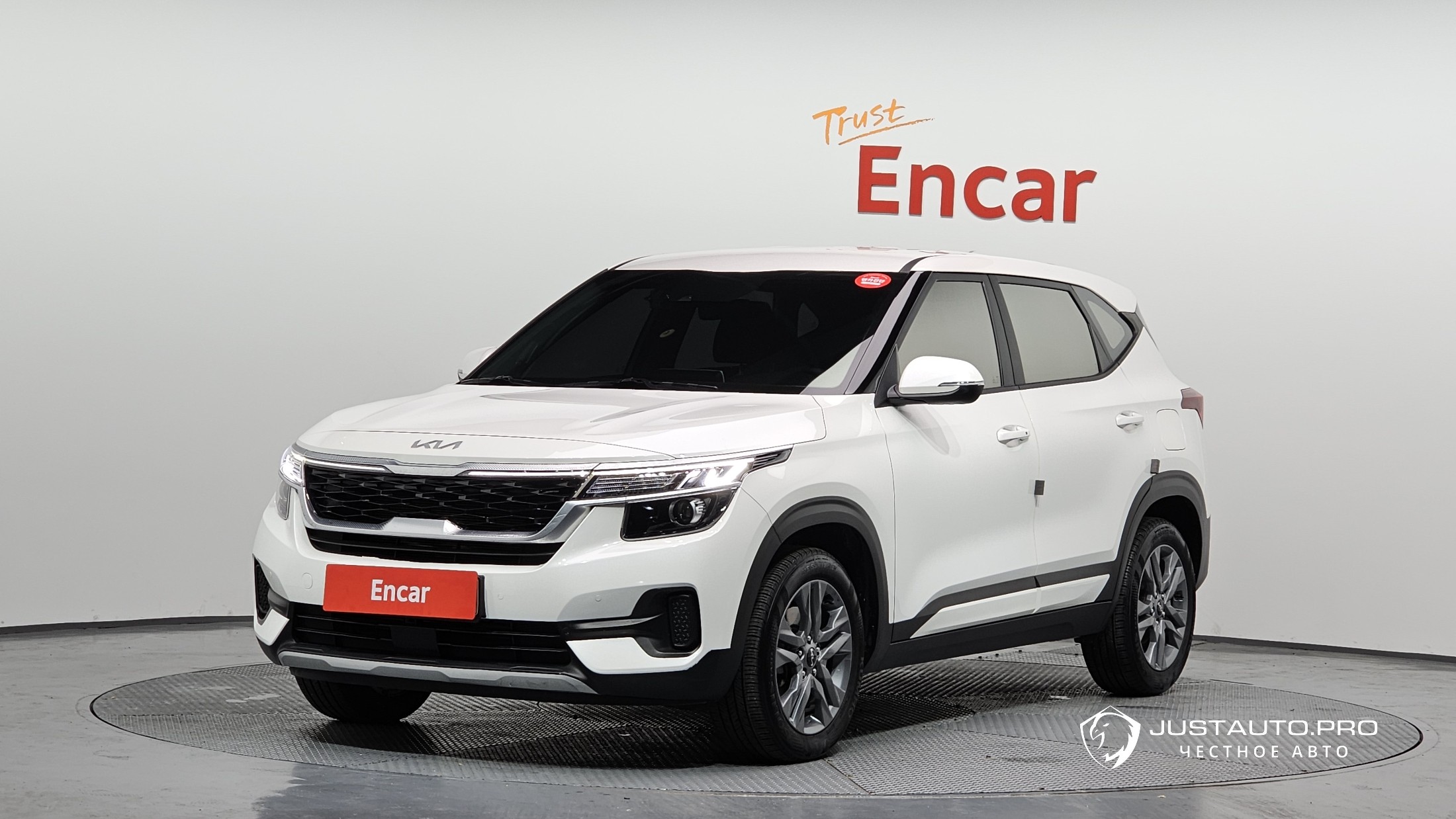 Автомобиль Kia Seltos