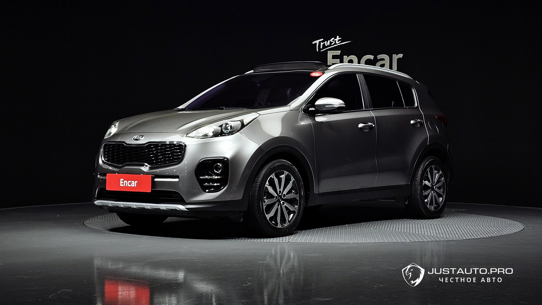 Автомобиль Kia Sportage