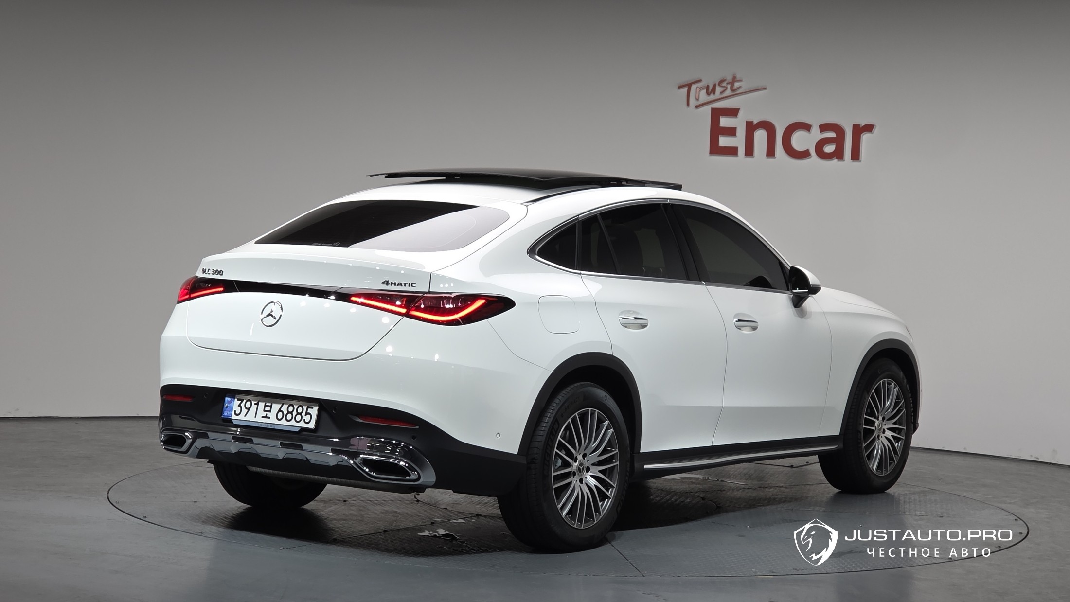 Автомобиль Mercedes-Benz GLC-Class