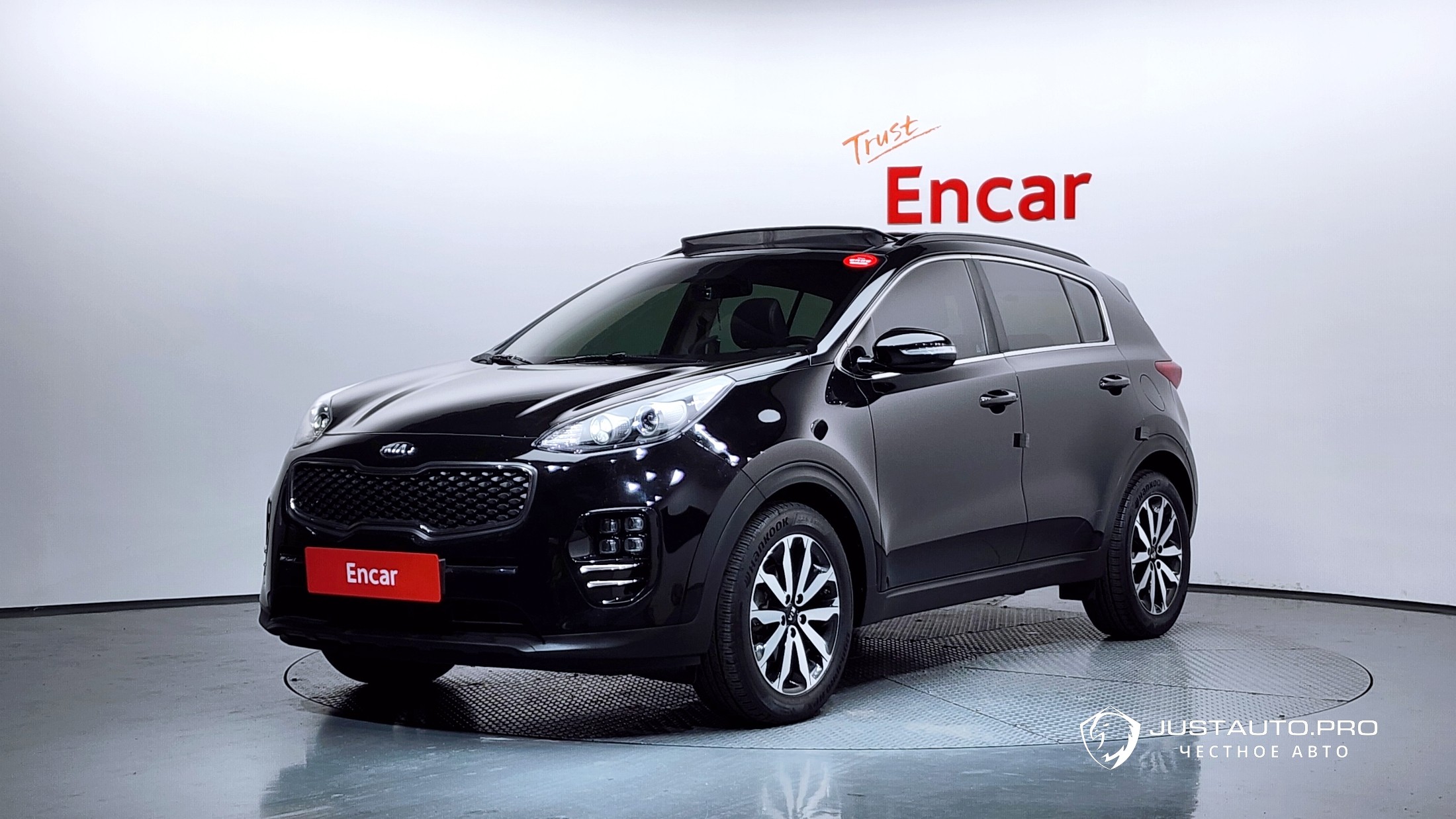 Автомобиль Kia Sportage