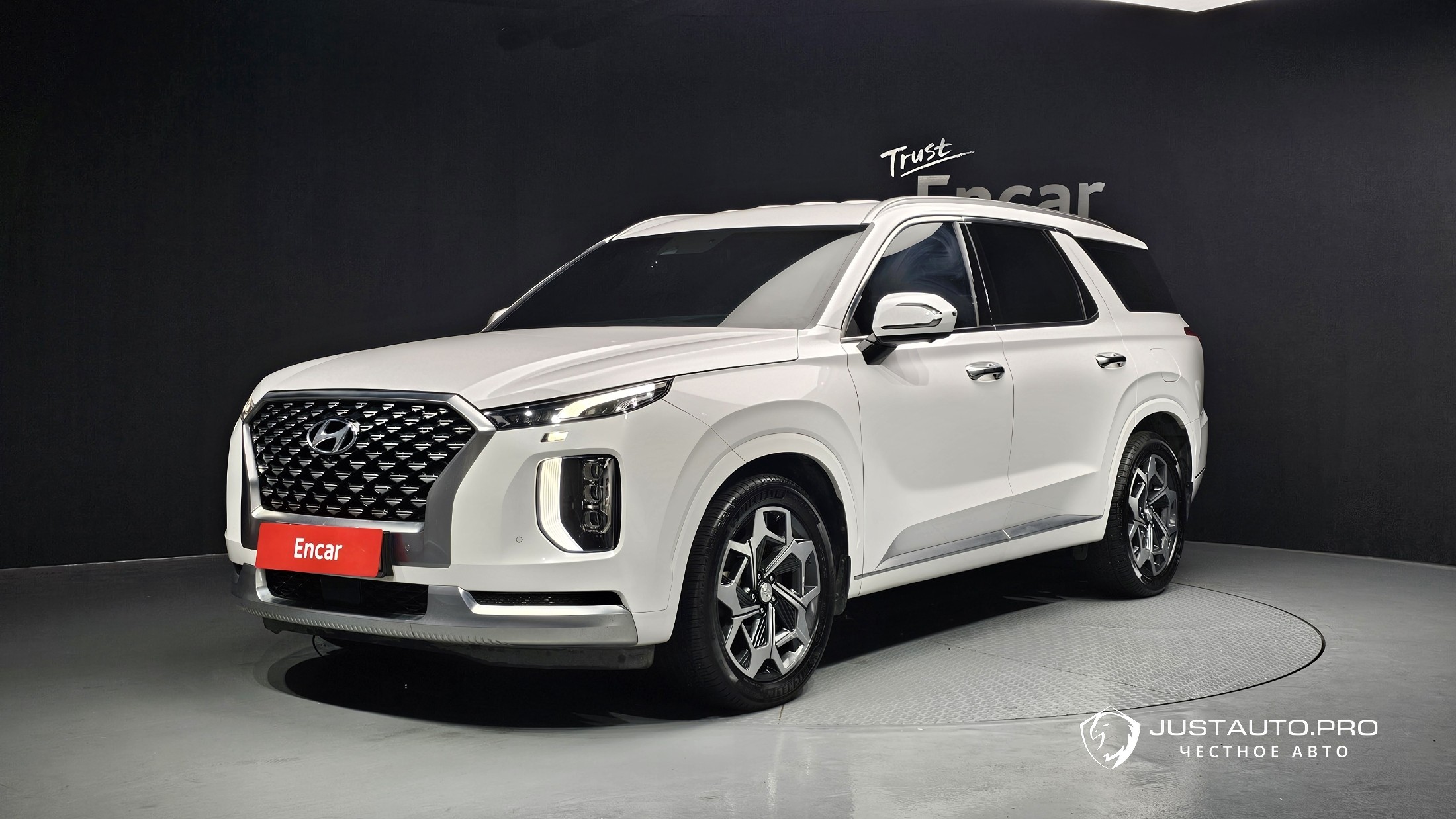Автомобиль Hyundai Palisade