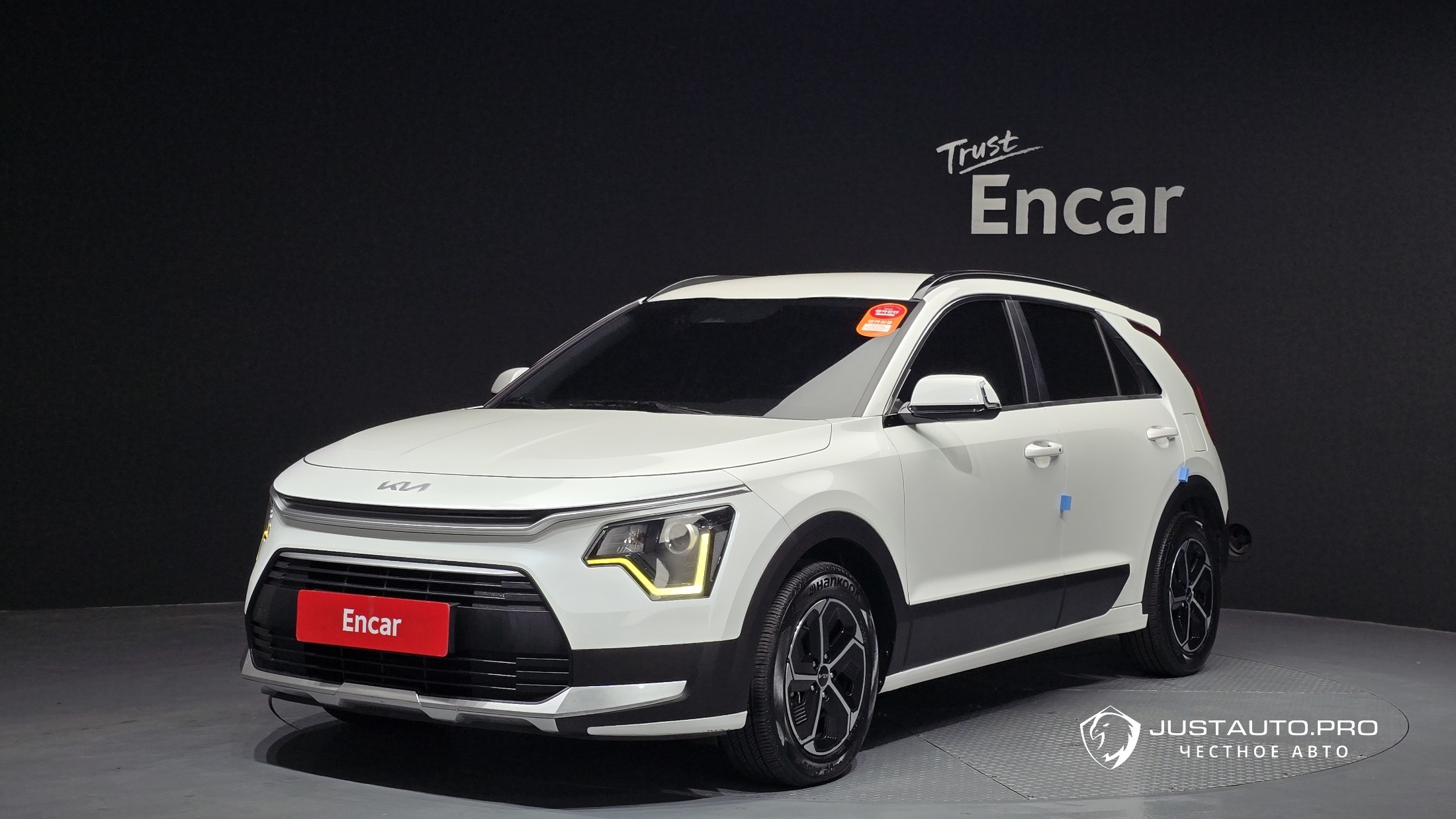 Автомобиль Kia Niro