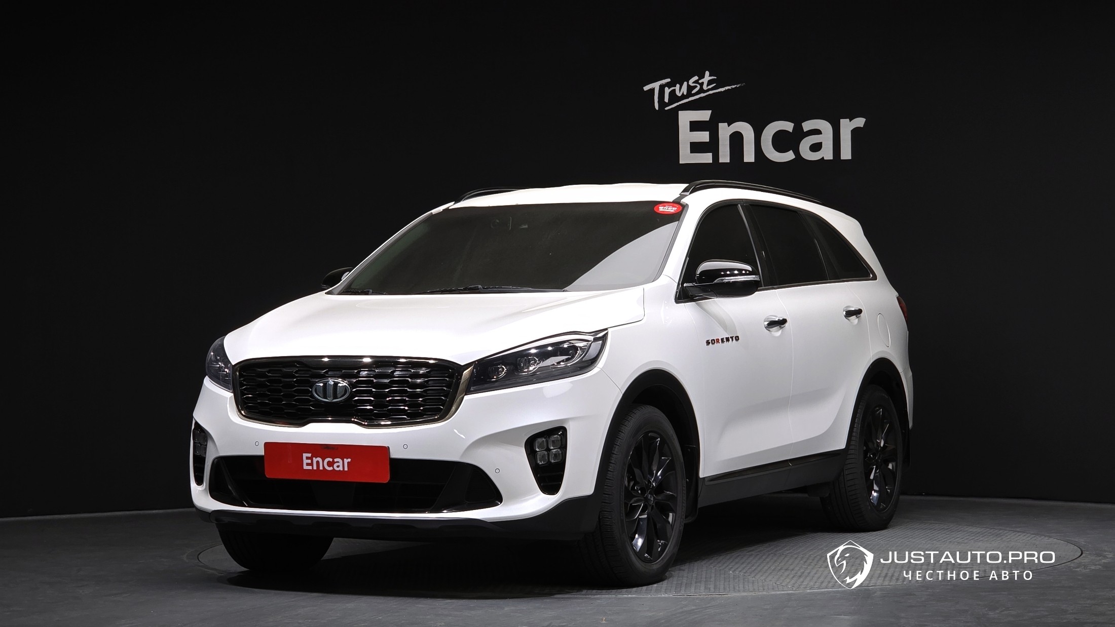 Автомобиль Kia Sorento