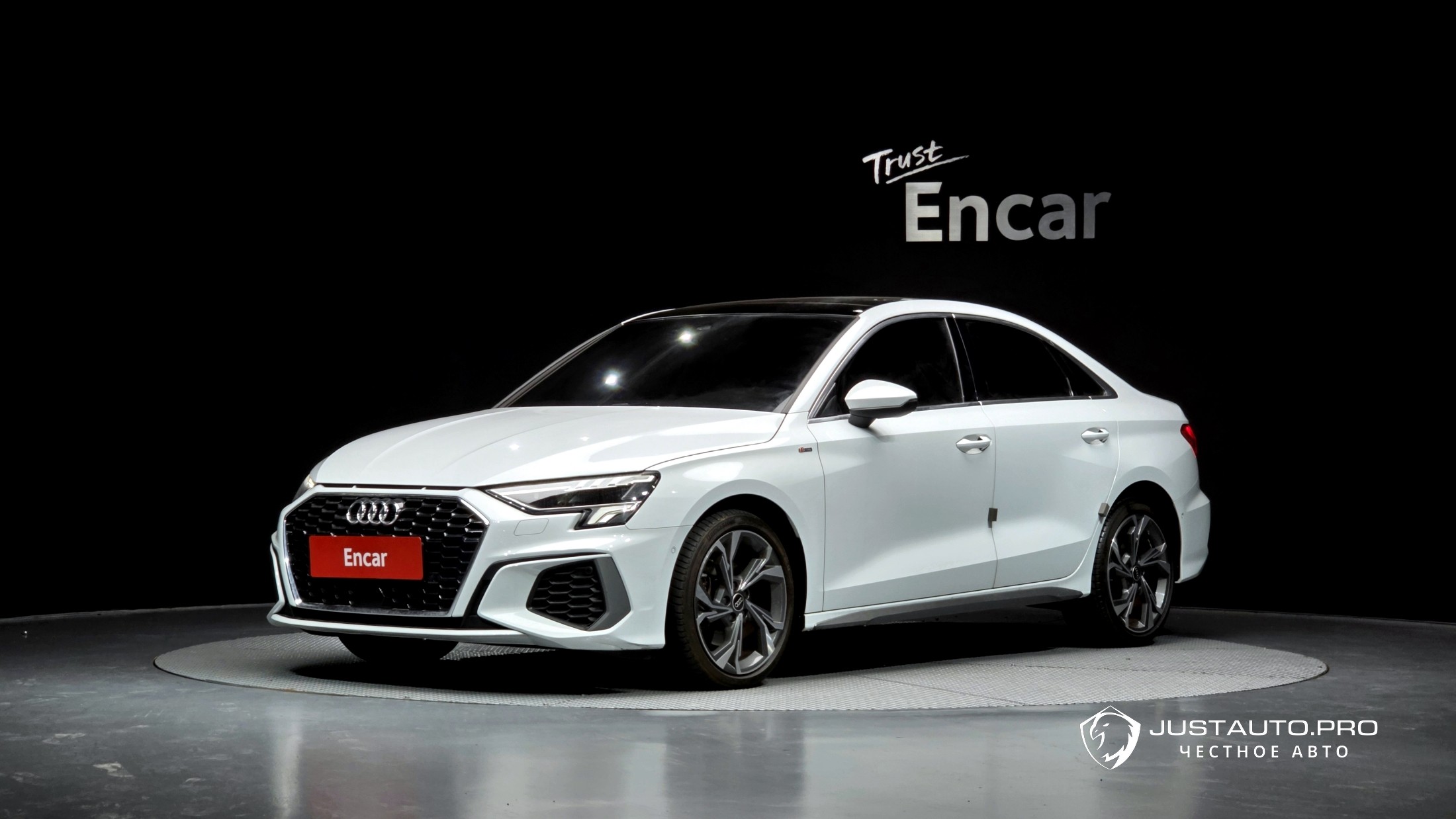 Автомобиль Audi A3