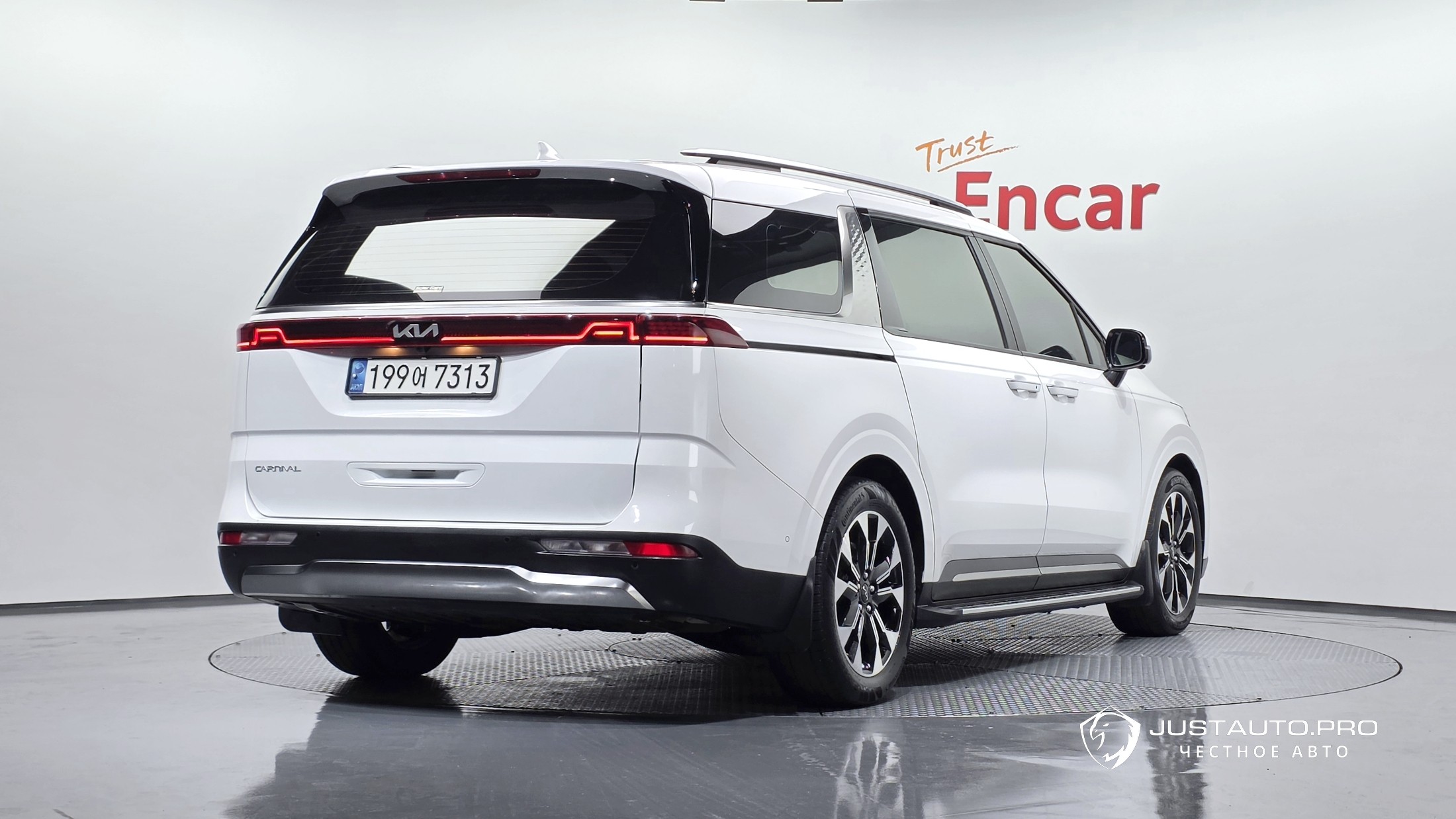 Автомобиль Kia Canival