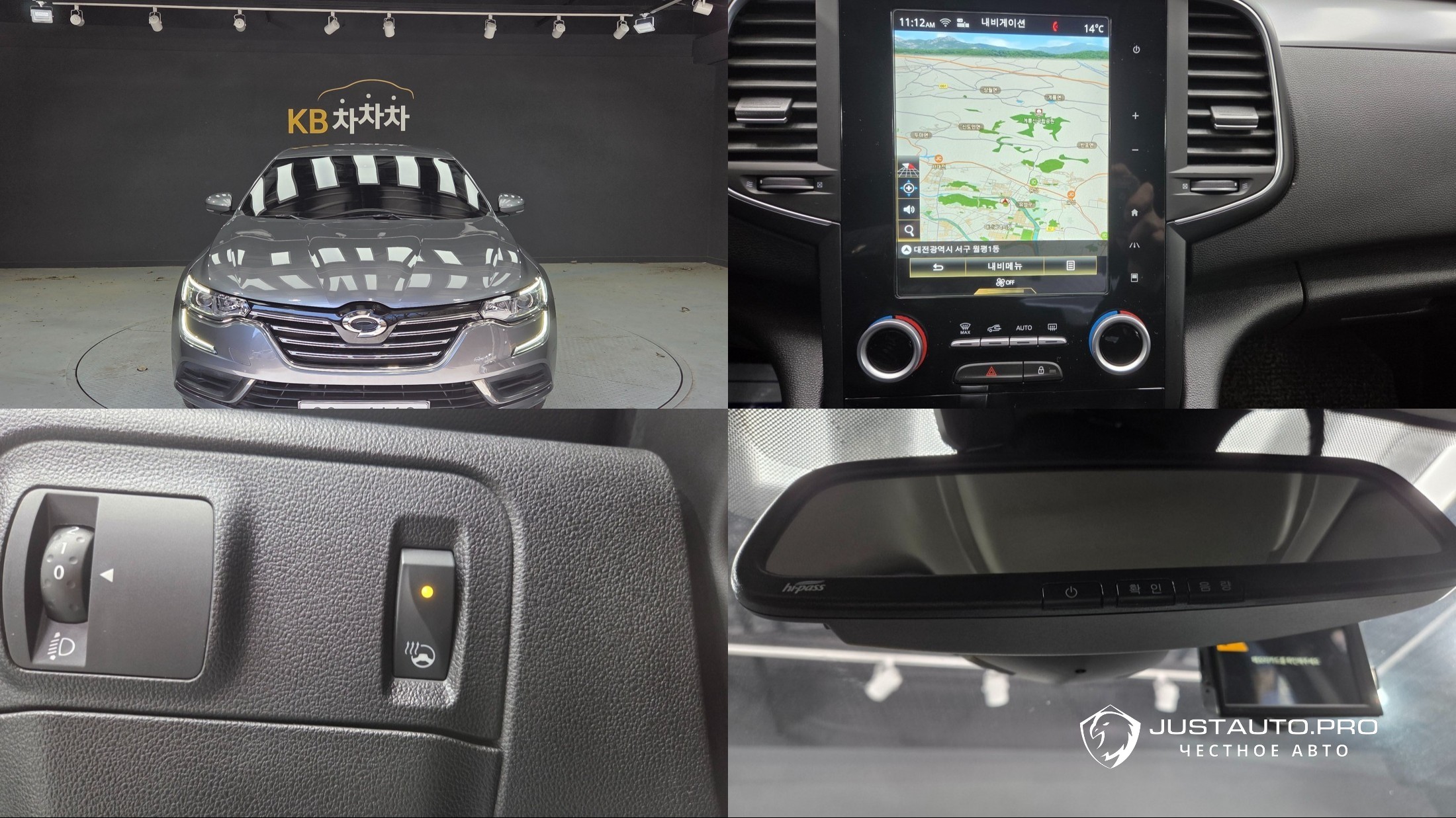 Автомобиль Renault-KoreaSamsung SM6