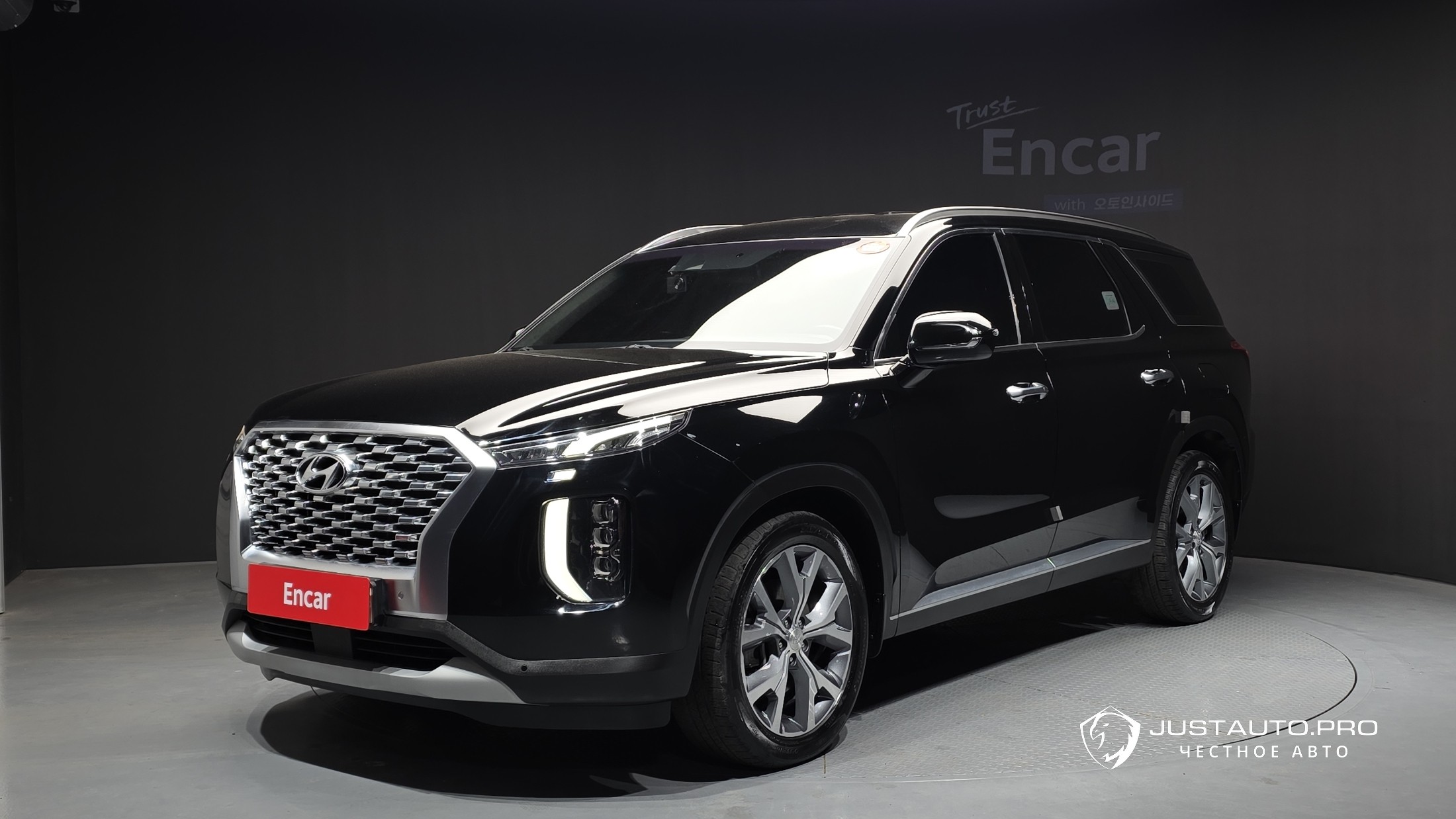 Автомобиль Hyundai Palisade