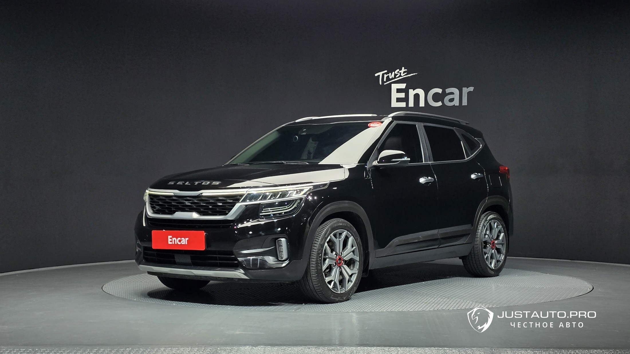 Автомобиль Kia Seltos