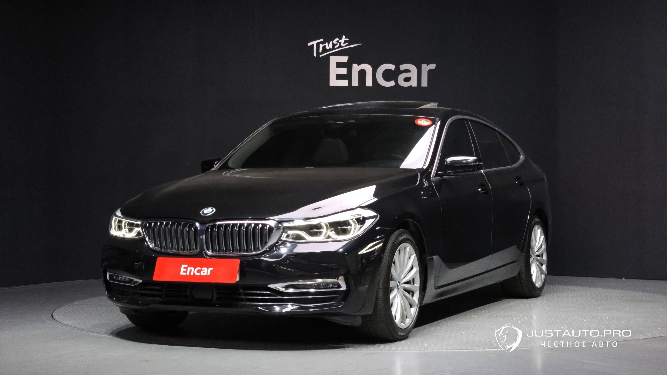 Автомобиль BMW Gran Turismo