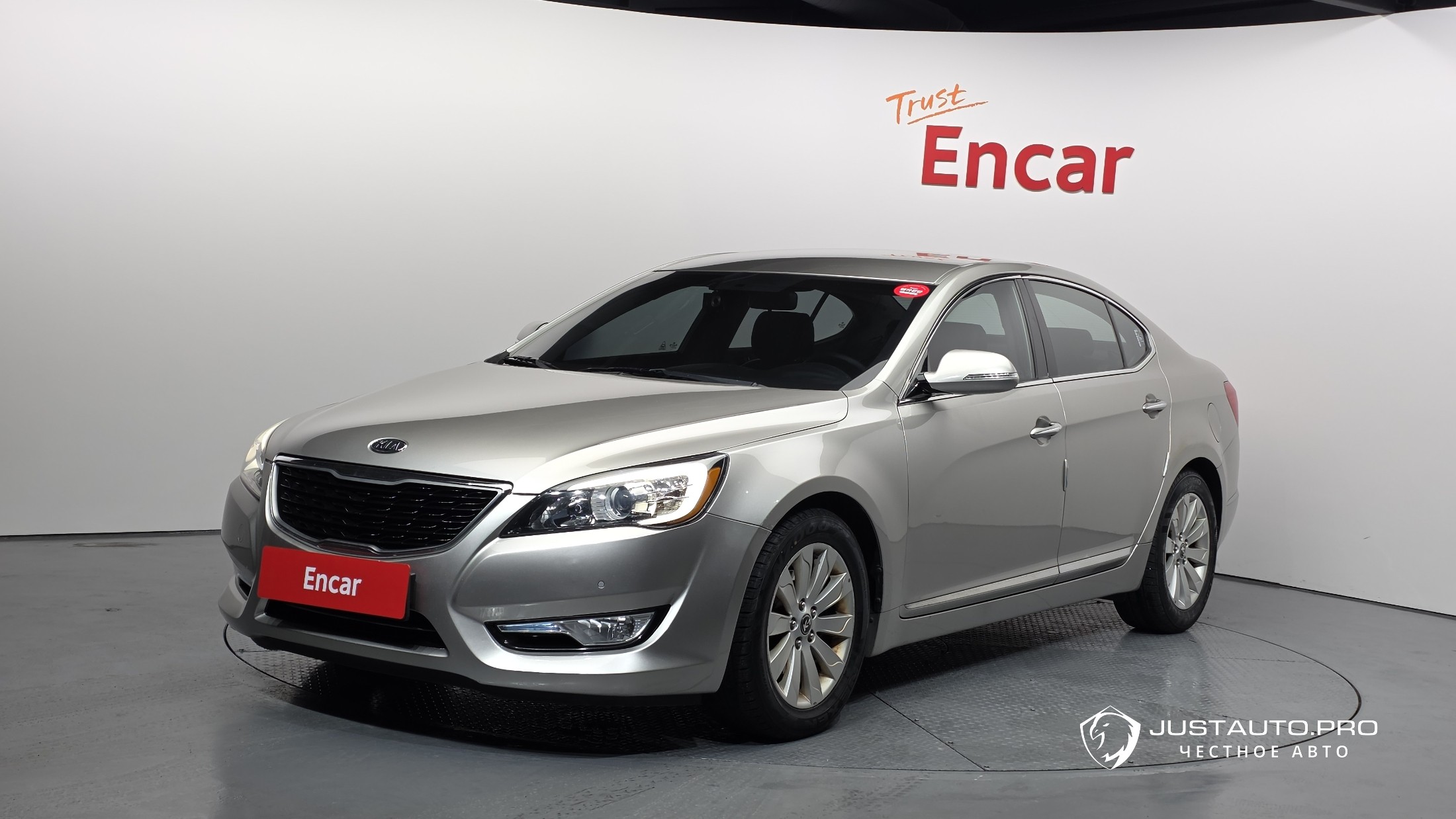 Автомобиль Kia K7