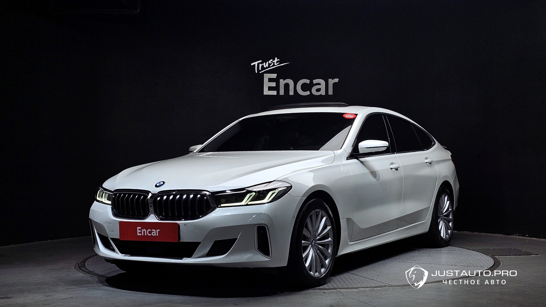 Автомобиль BMW Gran Turismo