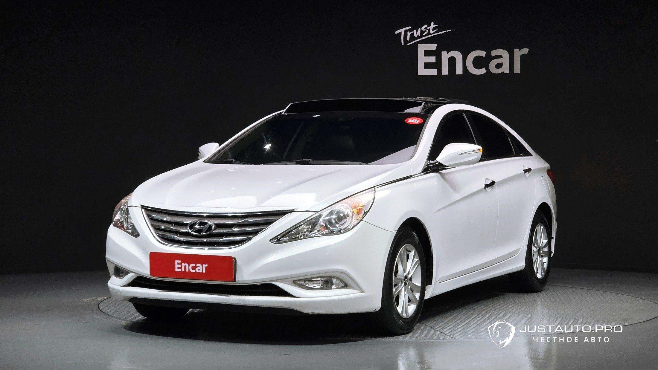 Автомобиль Hyundai Sonata